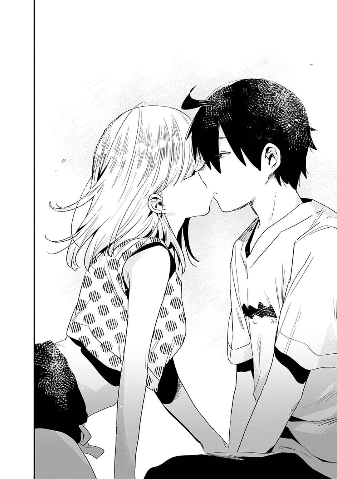 Tsukushitagari na Uchi no Yome ni Tsuite Derete mo Ii ka Chapter 33 - Page 15
