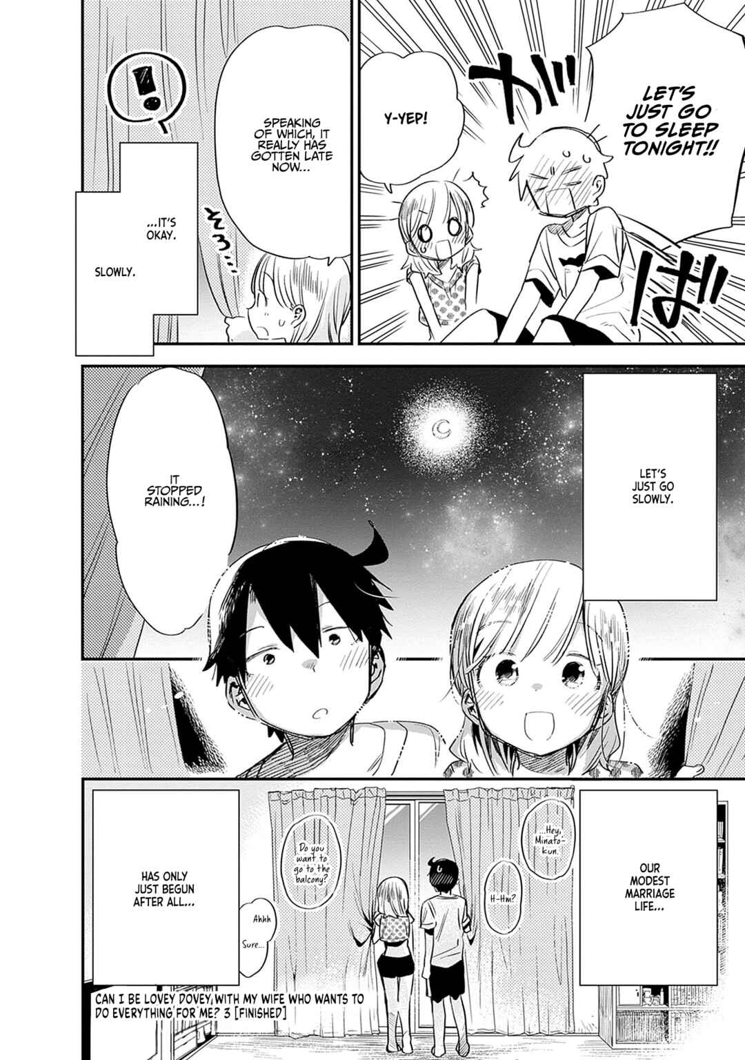 Tsukushitagari na Uchi no Yome ni Tsuite Derete mo Ii ka Chapter 33 - Page 19