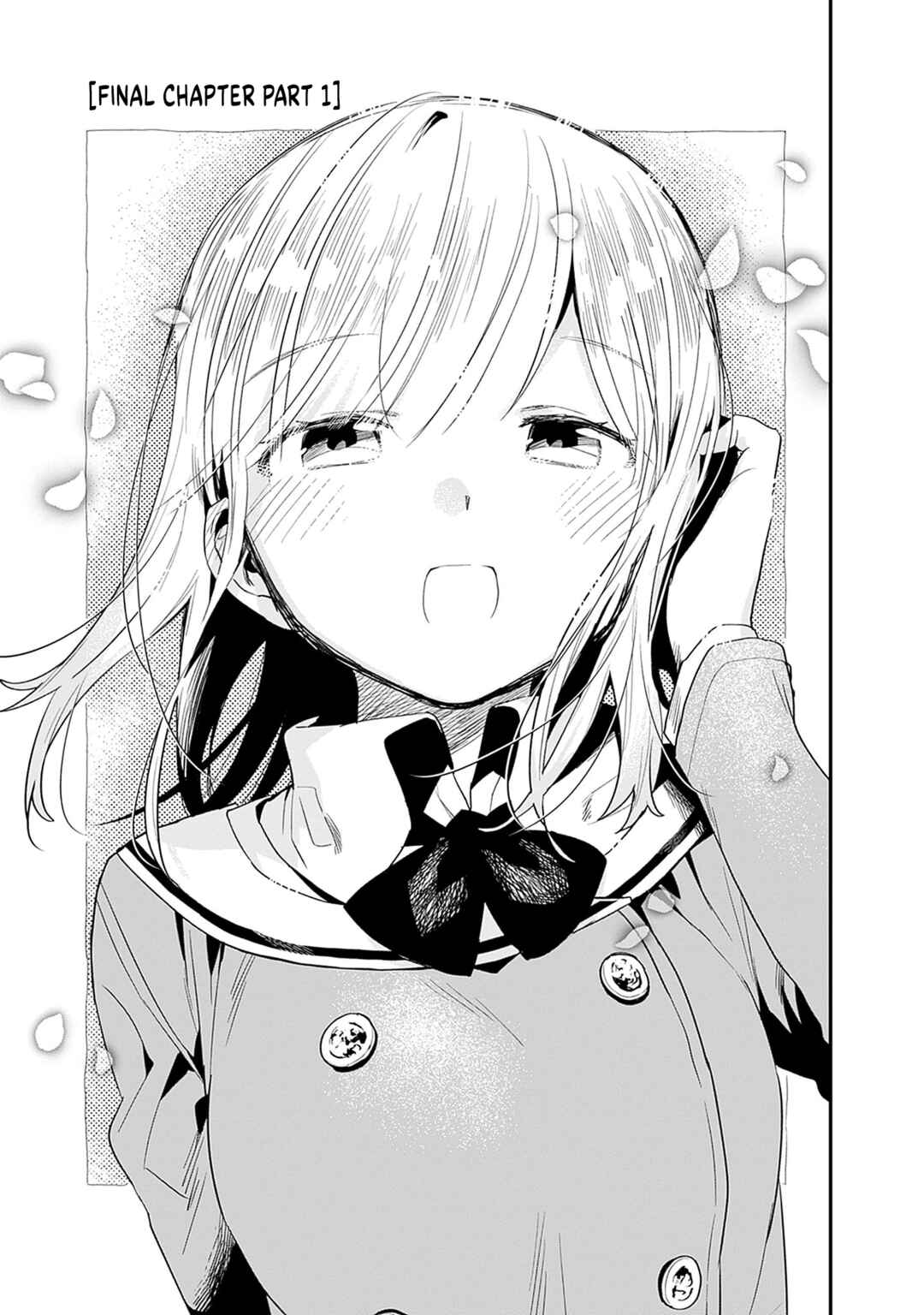 Tsukushitagari na Uchi no Yome ni Tsuite Derete mo Ii ka Chapter 33 - Page 2