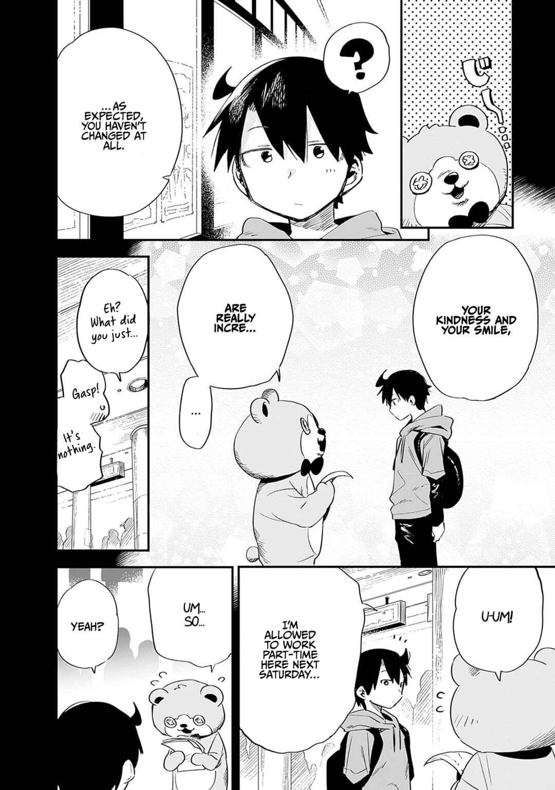 Tsukushitagari na Uchi no Yome ni Tsuite Derete mo Ii ka Chapter 33 - Page 5