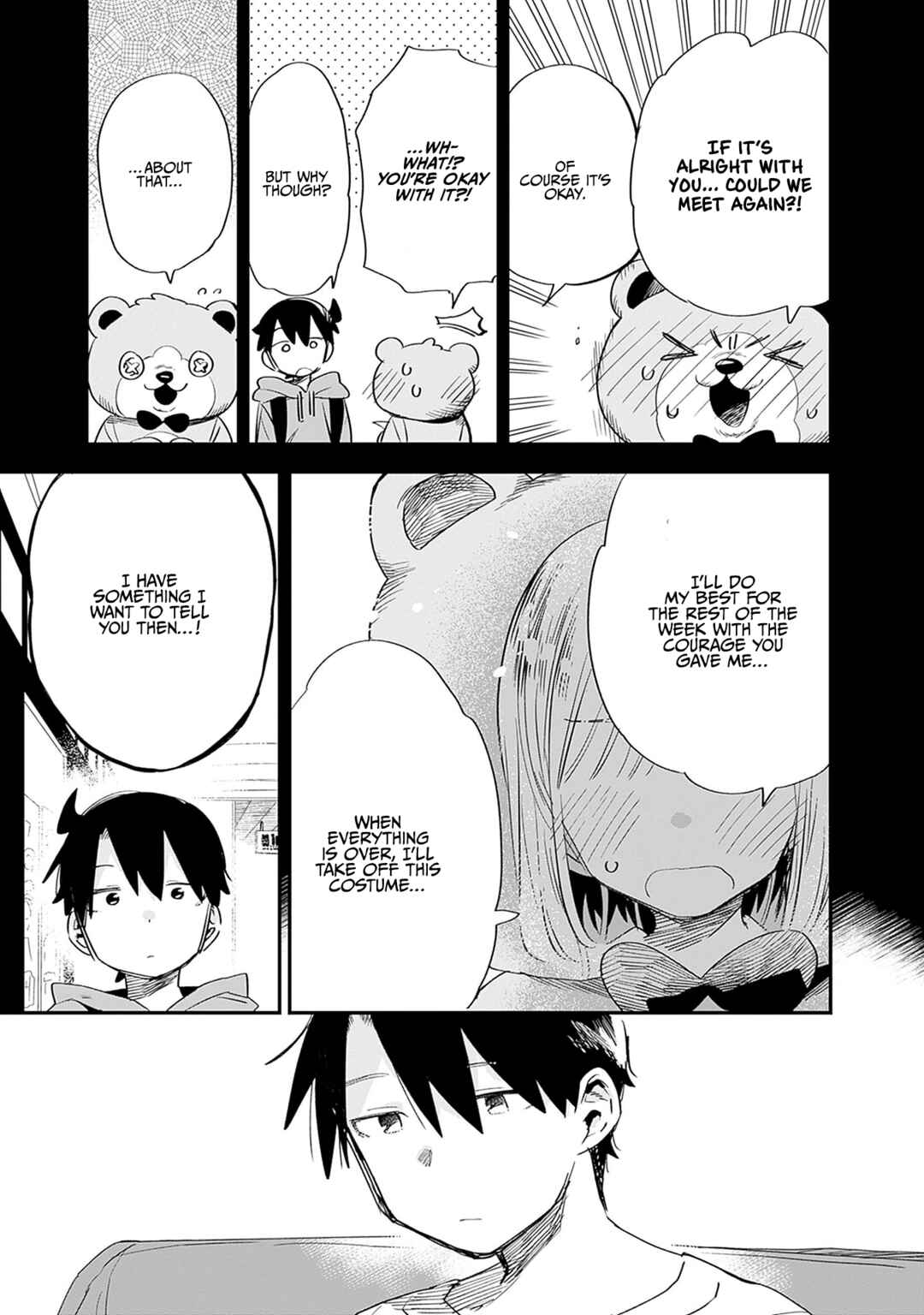 Tsukushitagari na Uchi no Yome ni Tsuite Derete mo Ii ka Chapter 33 - Page 6