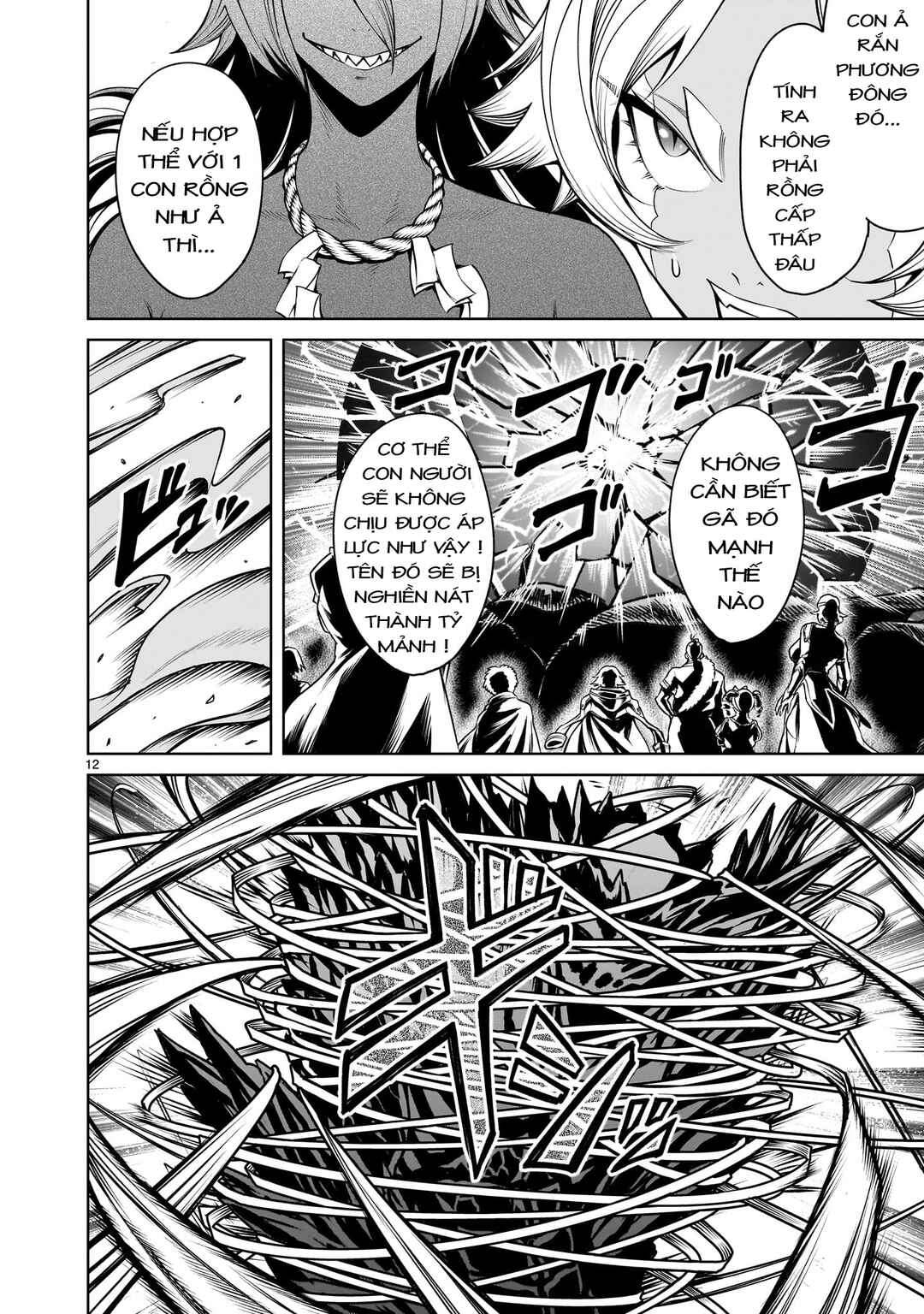 Rosen Garten Saga Chapter 72.5 - Page 10