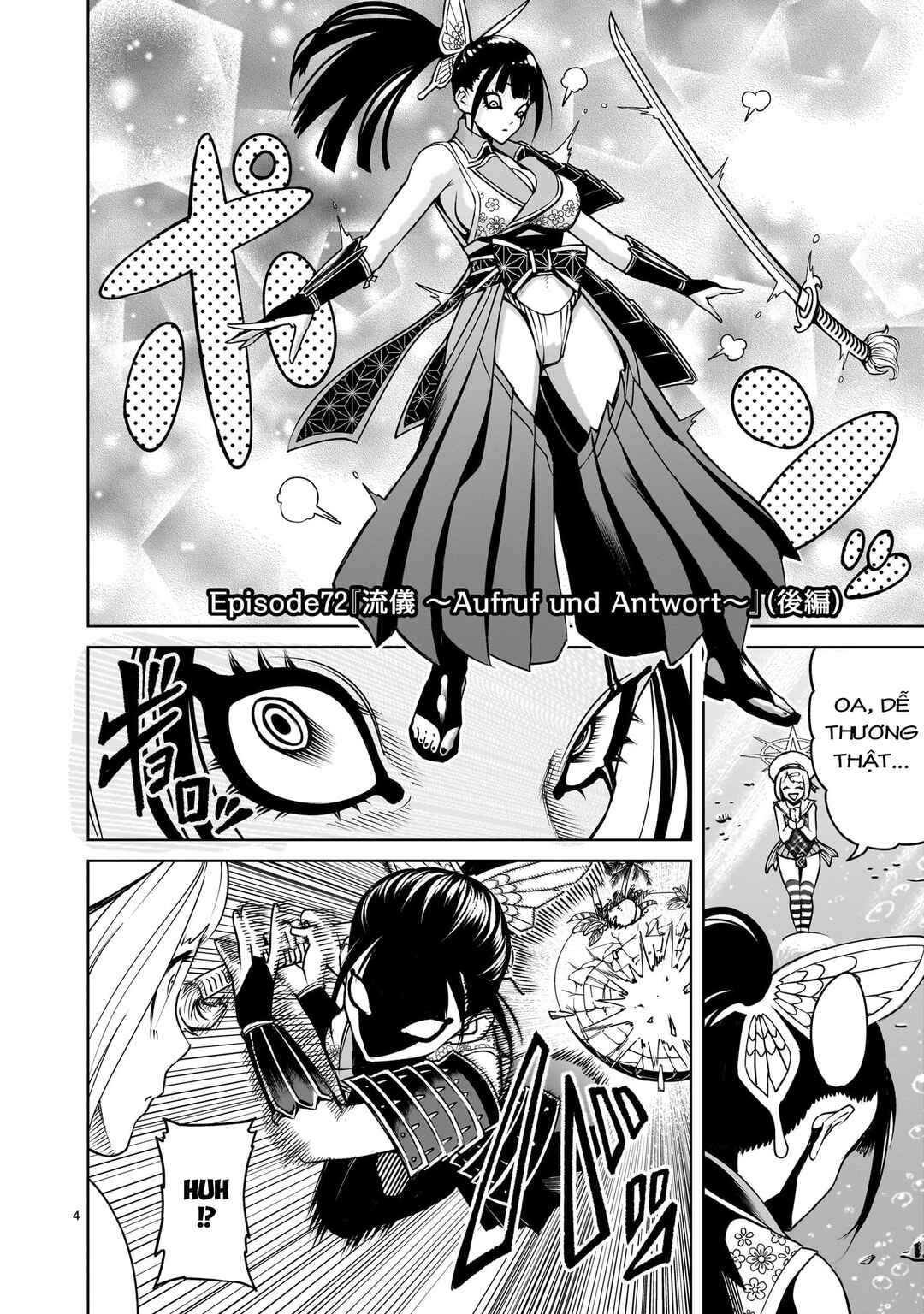 Rosen Garten Saga Chapter 72.5 - Page 2