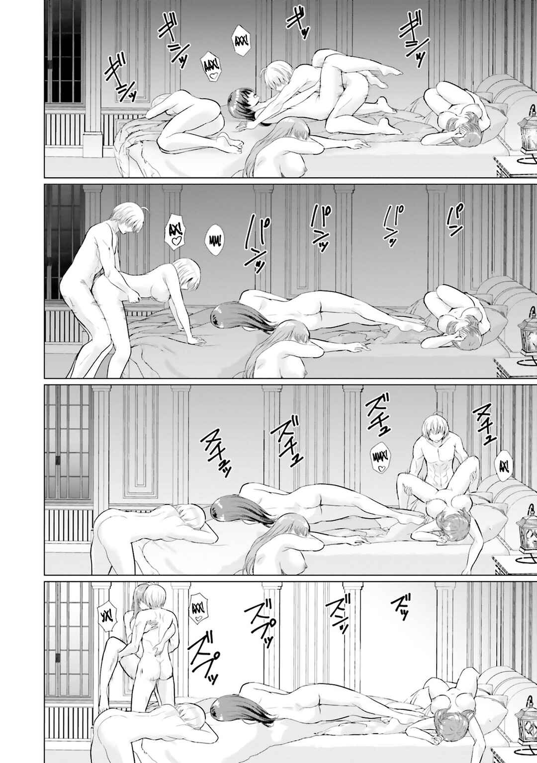 Yuusha ni Zenbu Ubawareta Ore wa Yuusha no Hahaoya to Party wo Kumimashita! Chapter 19 - Page 8