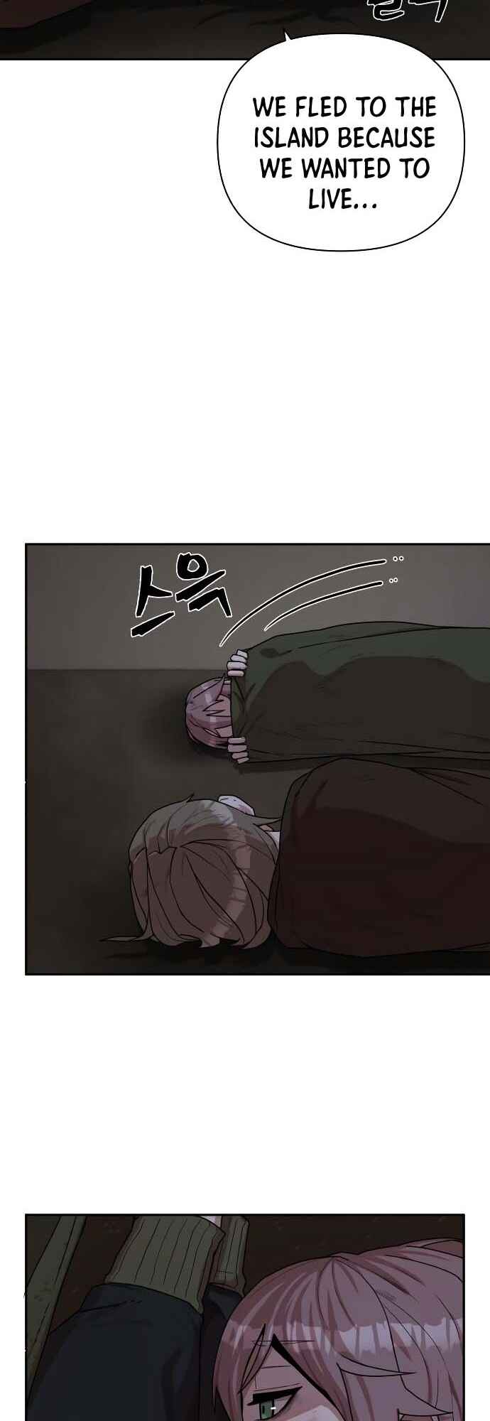Yongsa ga Doraowatda Chapter 3 - Page 16