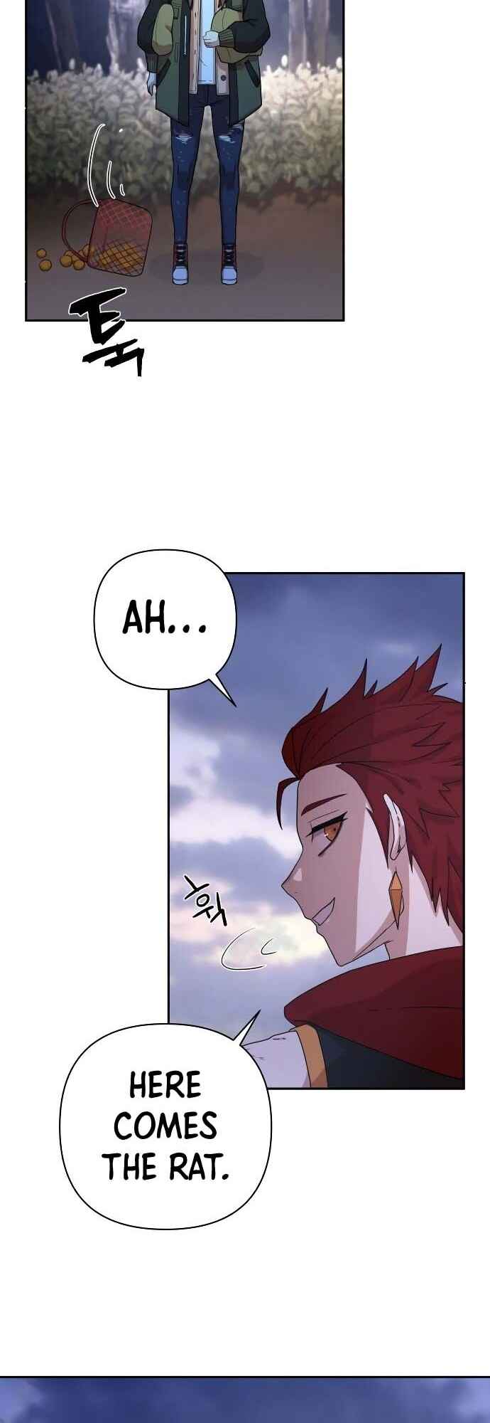 Yongsa ga Doraowatda Chapter 3 - Page 71