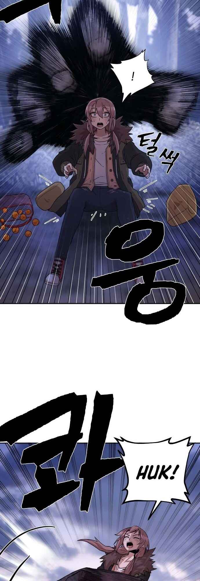 Yongsa ga Doraowatda Chapter 3 - Page 73