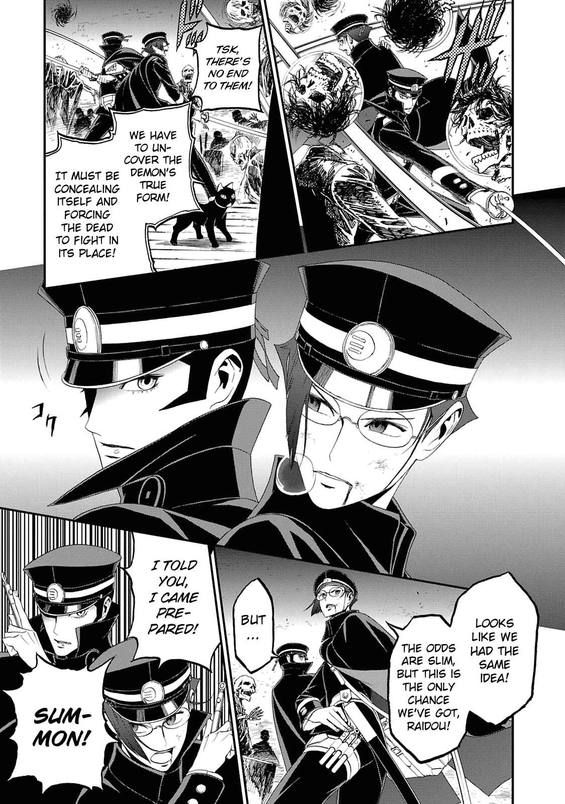 Shin Megami Tensei: Devil Summoner: Raidou Kuzunoha vs The Lone Marebito Chapter 12 - Page 16