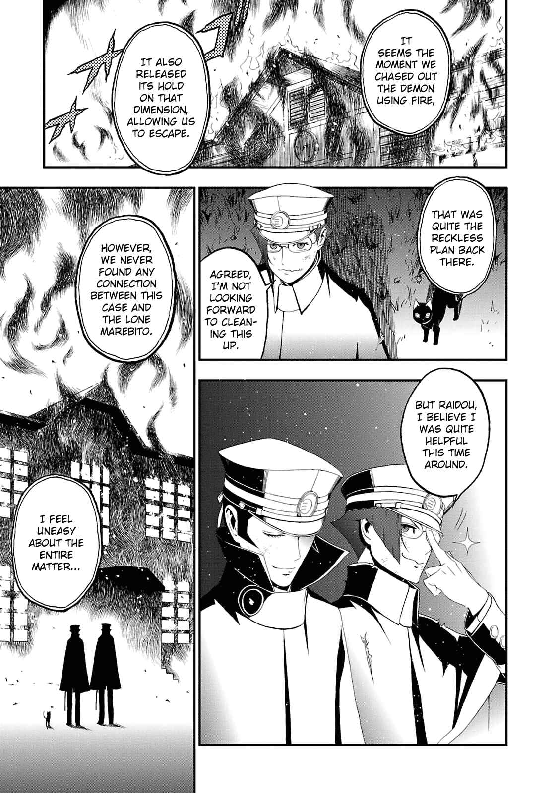 Shin Megami Tensei: Devil Summoner: Raidou Kuzunoha vs The Lone Marebito Chapter 12 - Page 24