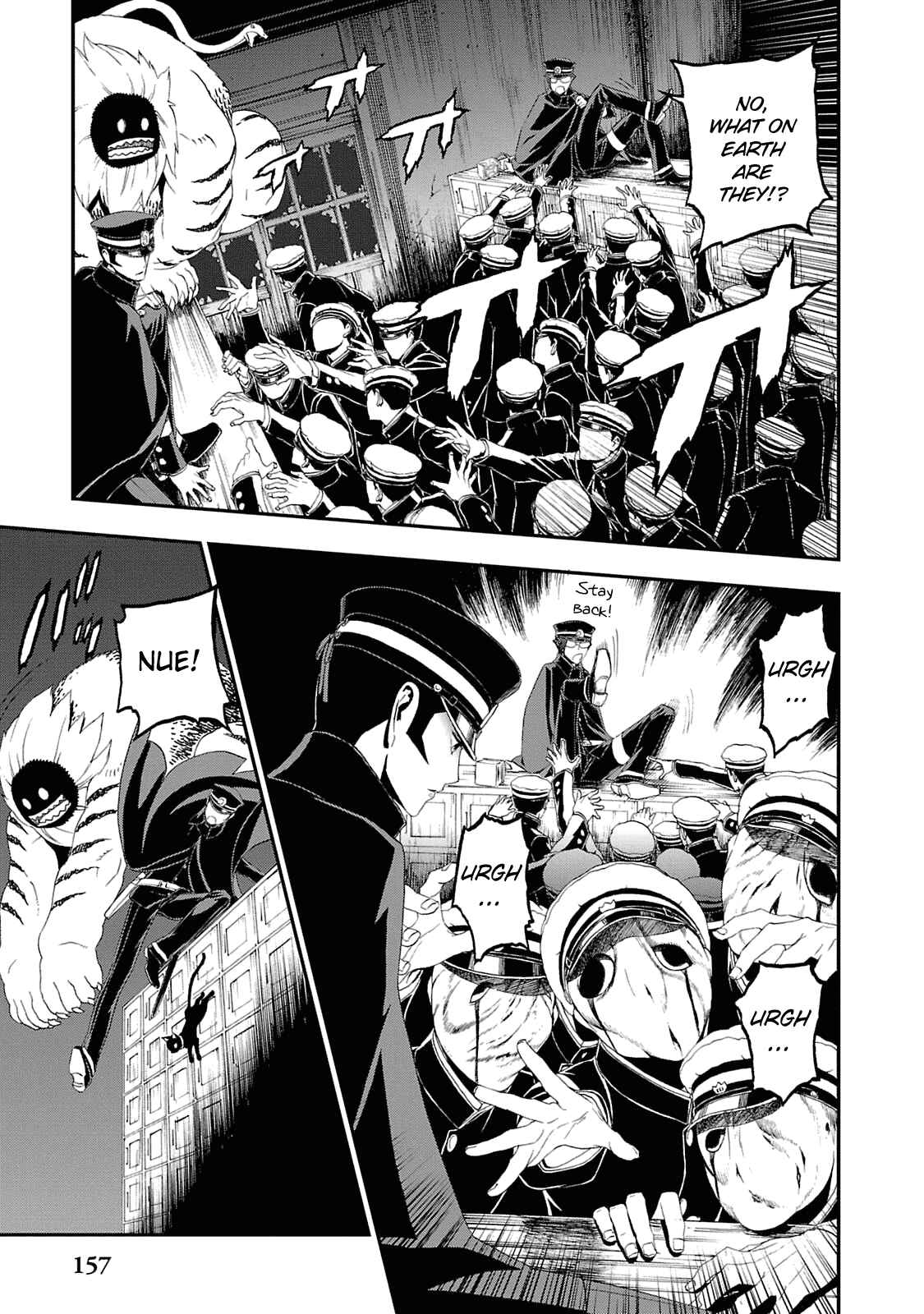 Shin Megami Tensei: Devil Summoner: Raidou Kuzunoha vs The Lone Marebito Chapter 12 - Page 3
