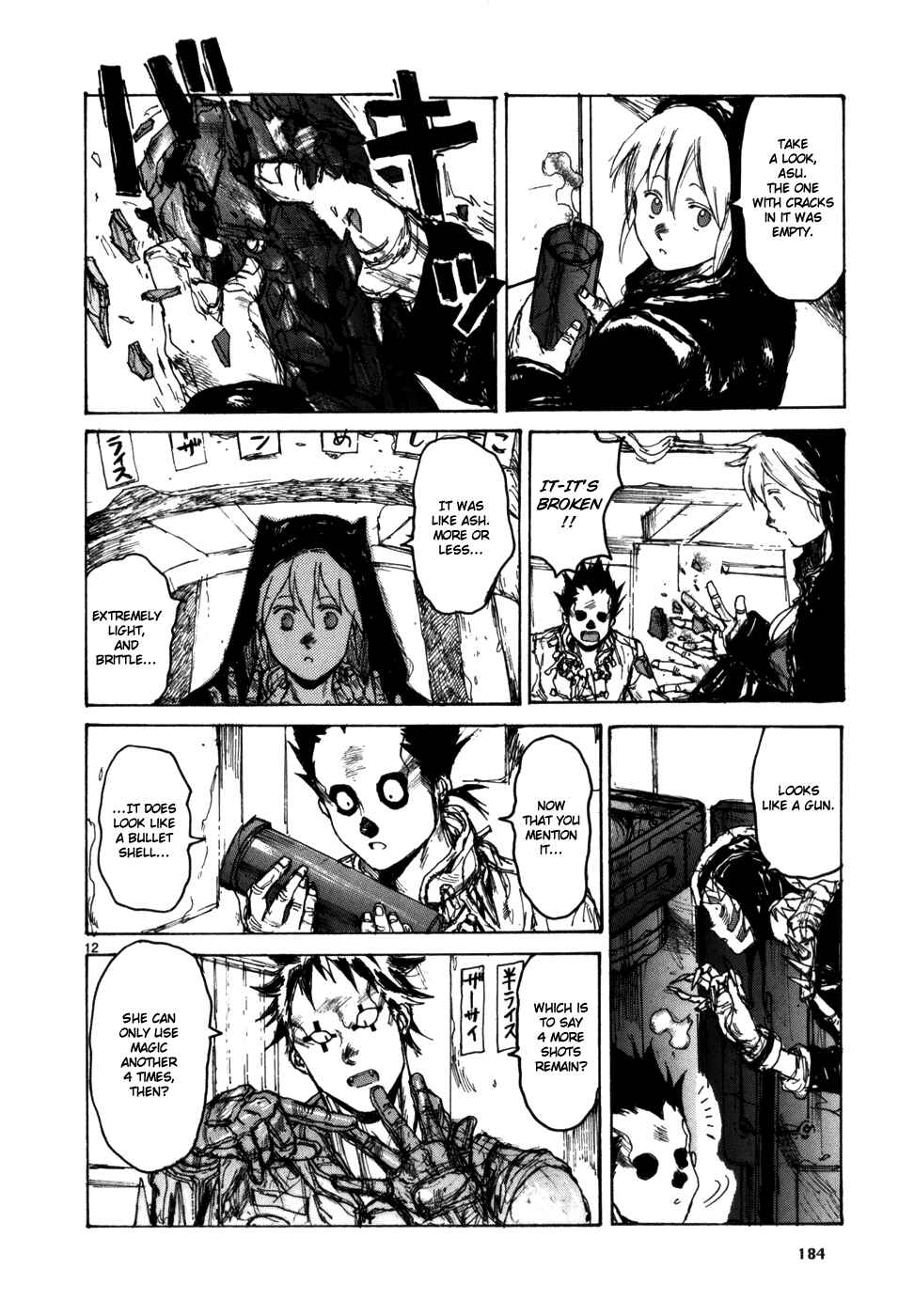 Dorohedoro Chapter 93 - Page 11
