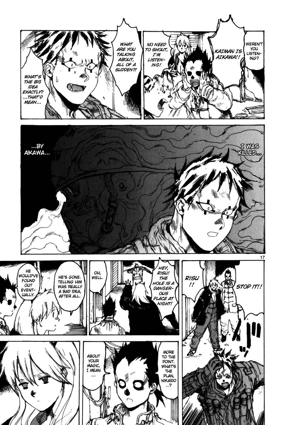 Dorohedoro Chapter 93 - Page 16