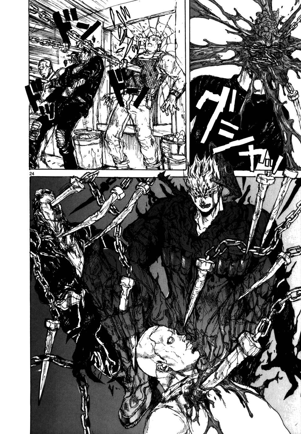 Dorohedoro Chapter 93 - Page 23