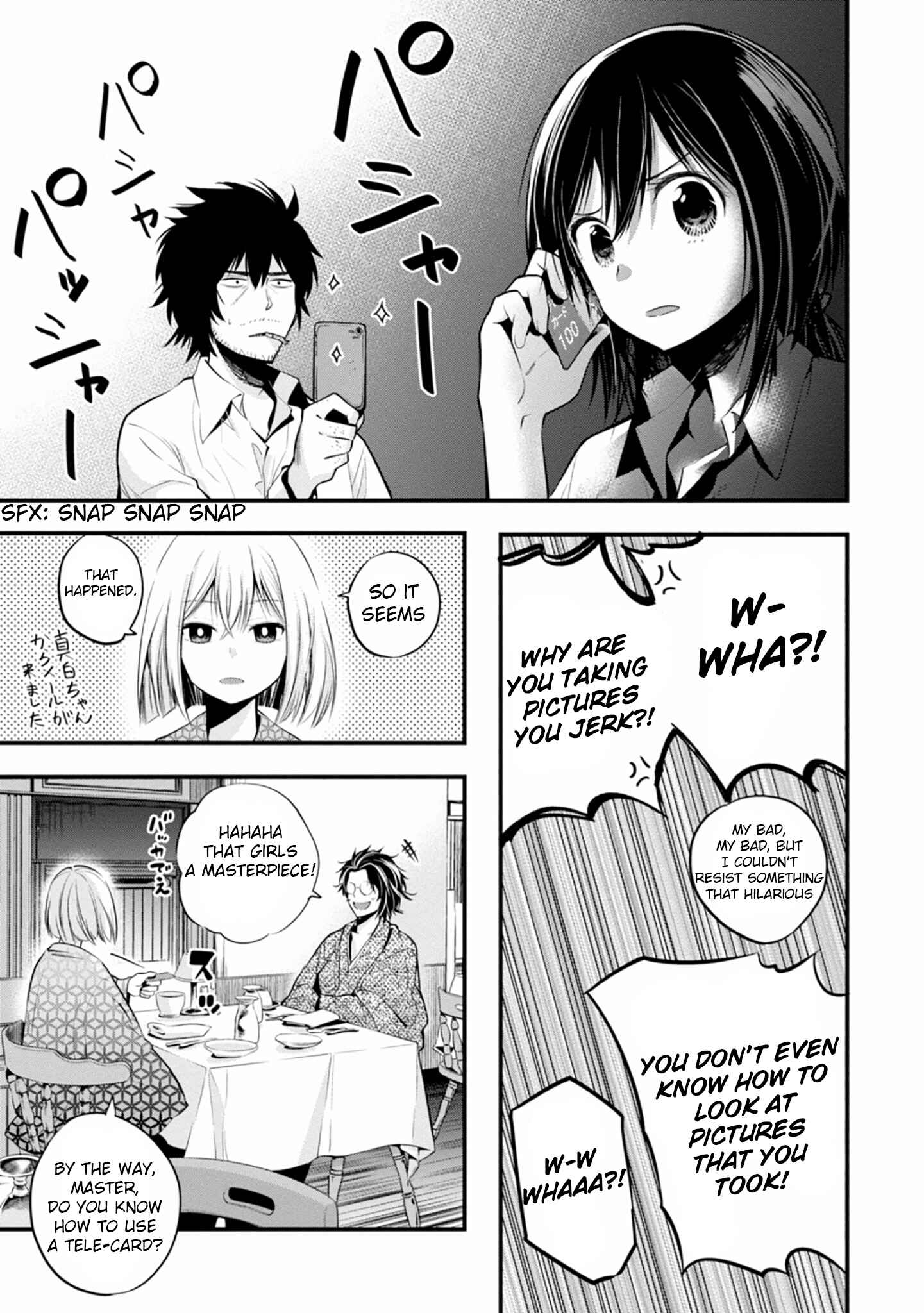 Mattaku Saikin no Tantei to Kitara Chapter 11.5 - Page 3