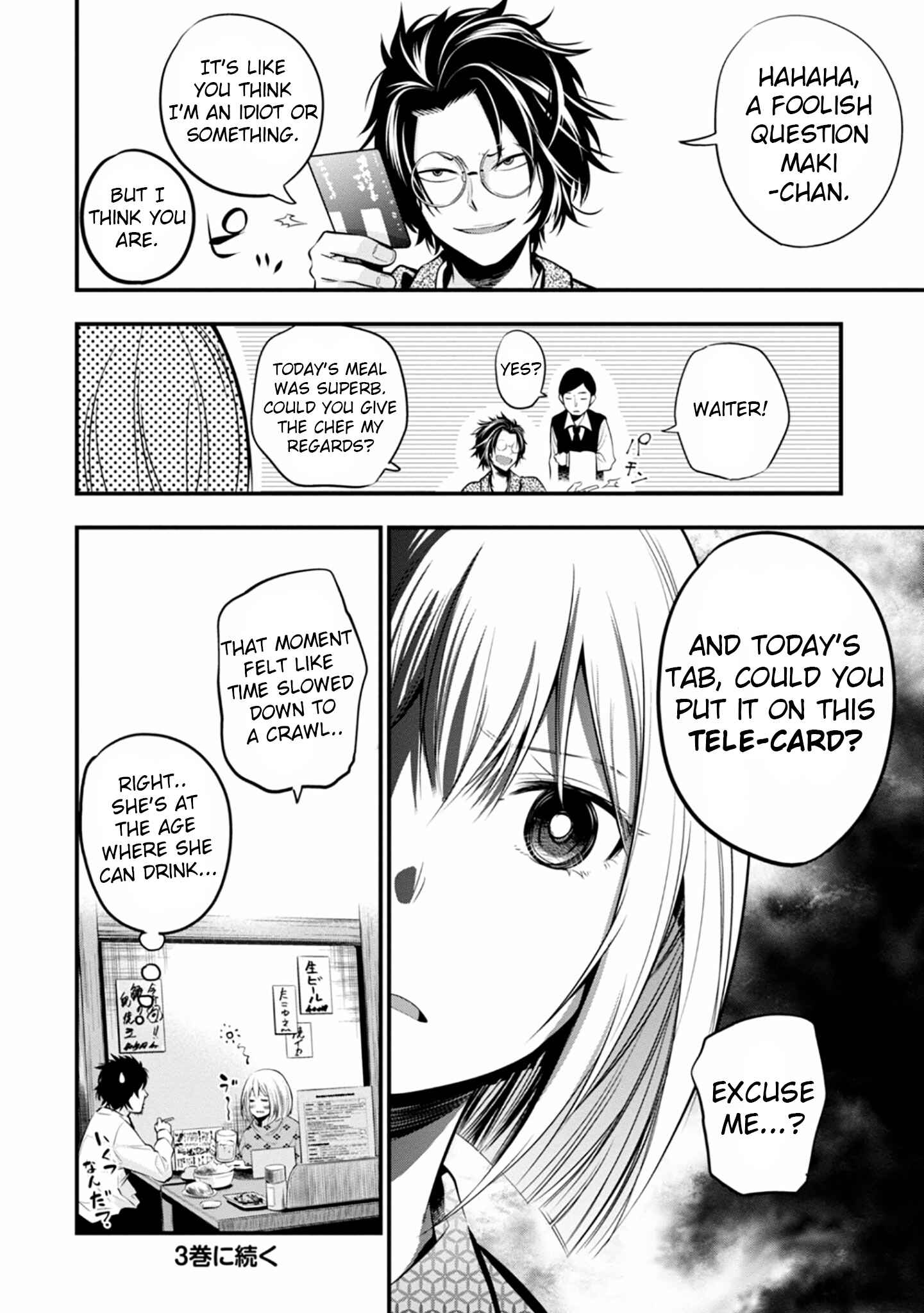 Mattaku Saikin no Tantei to Kitara Chapter 11.5 - Page 4