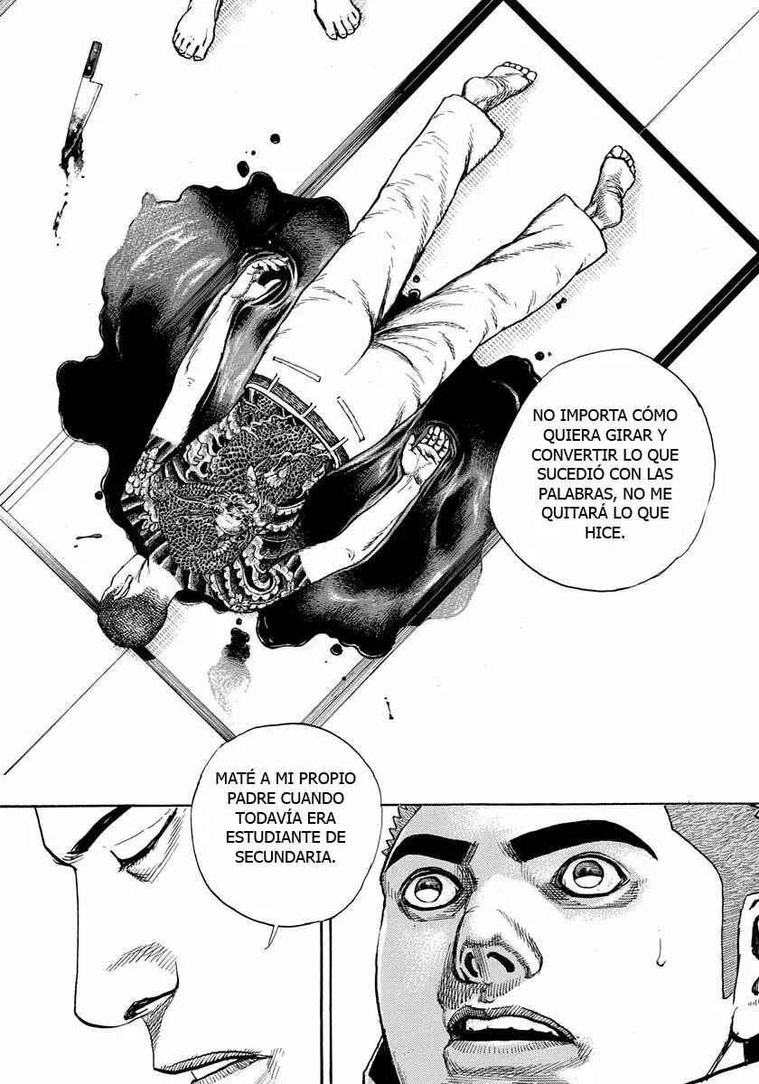 Tough Chapter 402 - Page 13