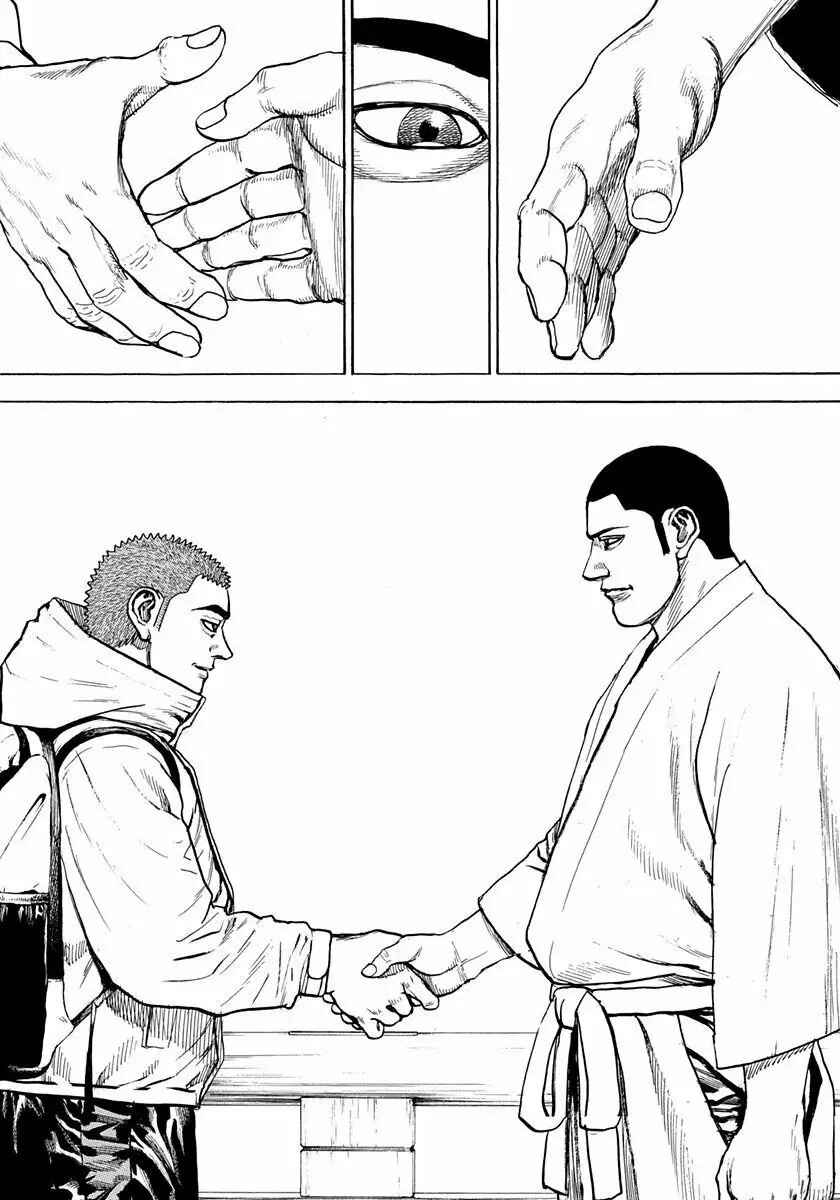 Tough Chapter 402 - Page 17