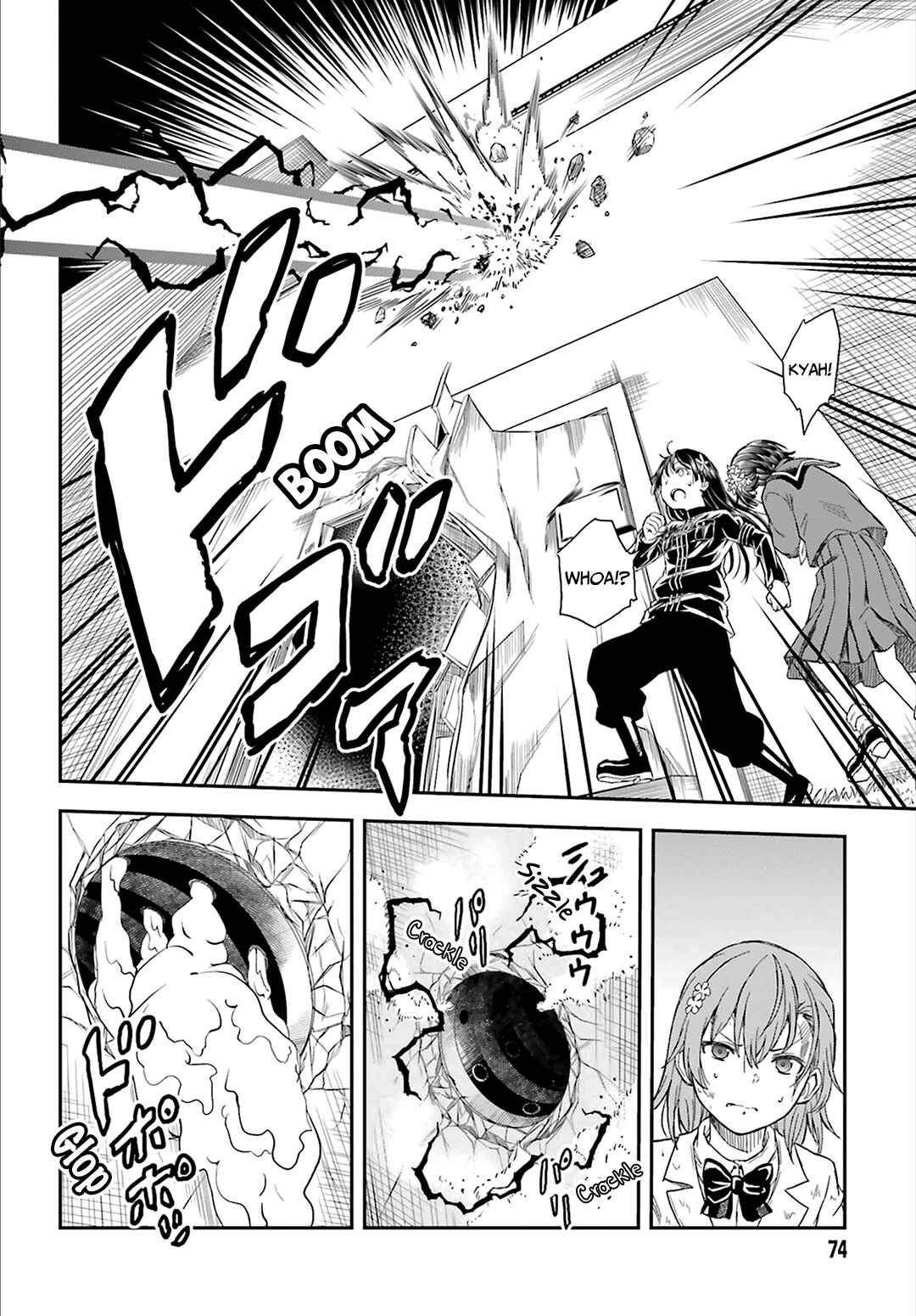 Toaru Majutsu no Index Gaiden: Toaru Kagaku no Railgun Chapter 122 - Page 16