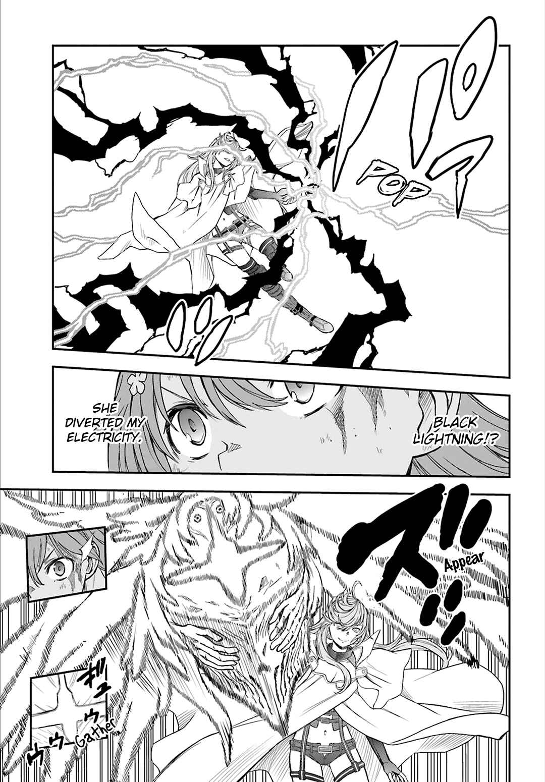 Toaru Majutsu no Index Gaiden: Toaru Kagaku no Railgun Chapter 122 - Page 5