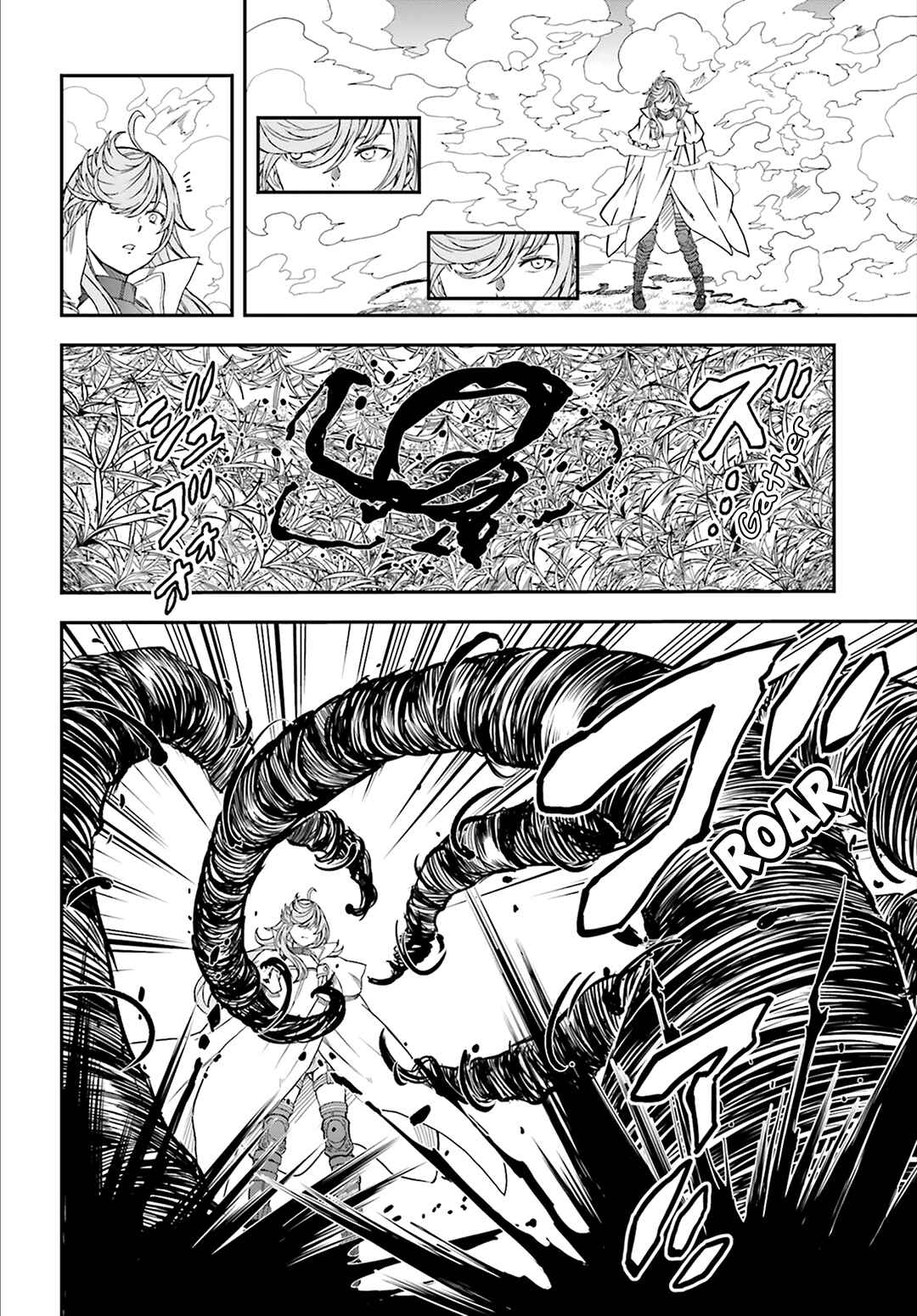 Toaru Majutsu no Index Gaiden: Toaru Kagaku no Railgun Chapter 122 - Page 8