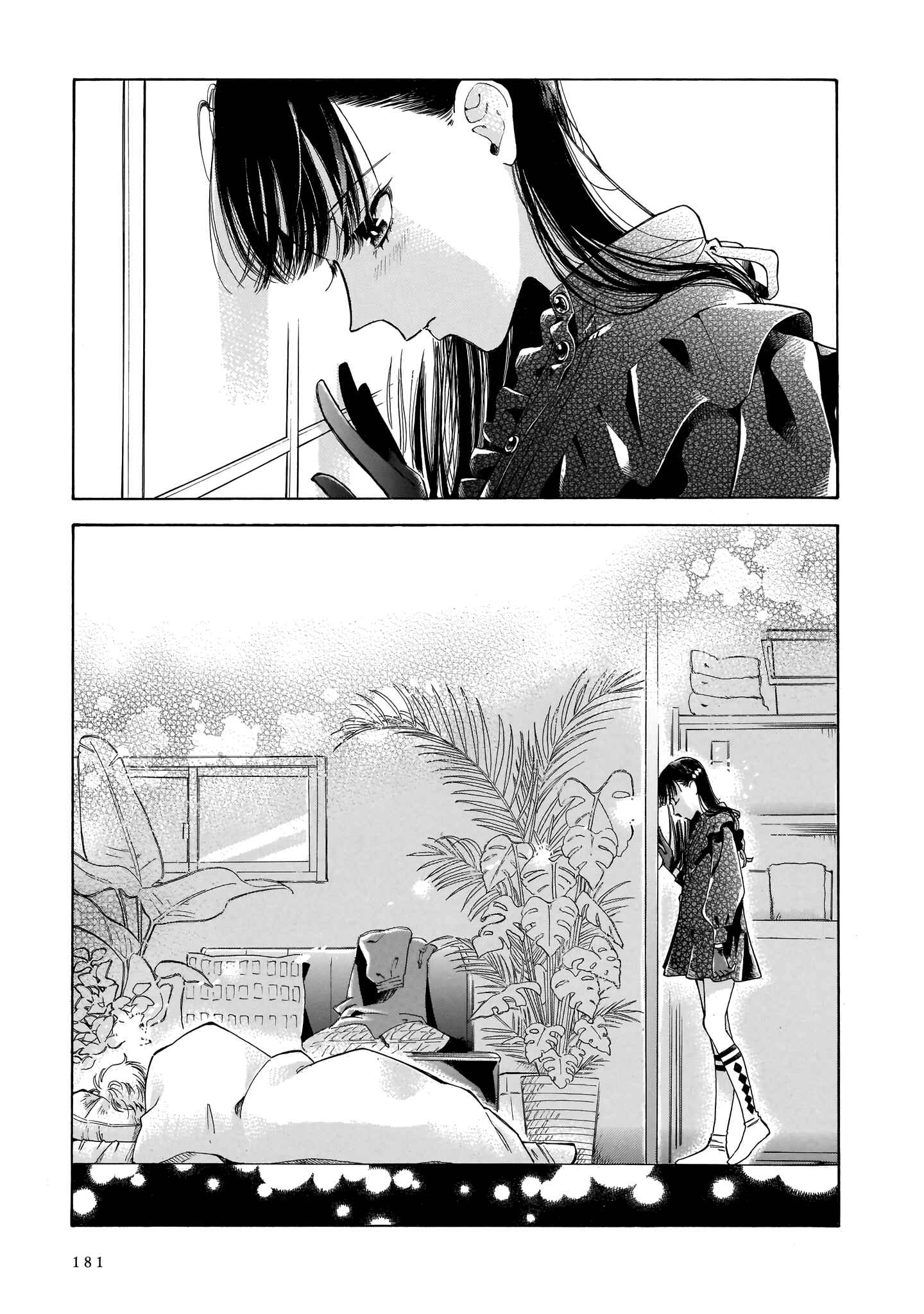 Sensei, Kongetsu Dou Desu ka Chapter 6 - Page 13