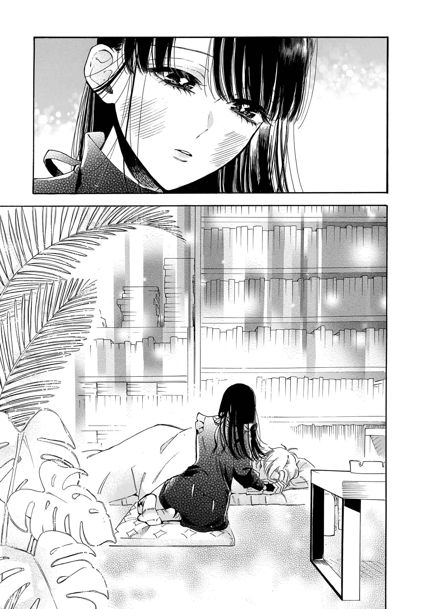 Sensei, Kongetsu Dou Desu ka Chapter 6 - Page 21