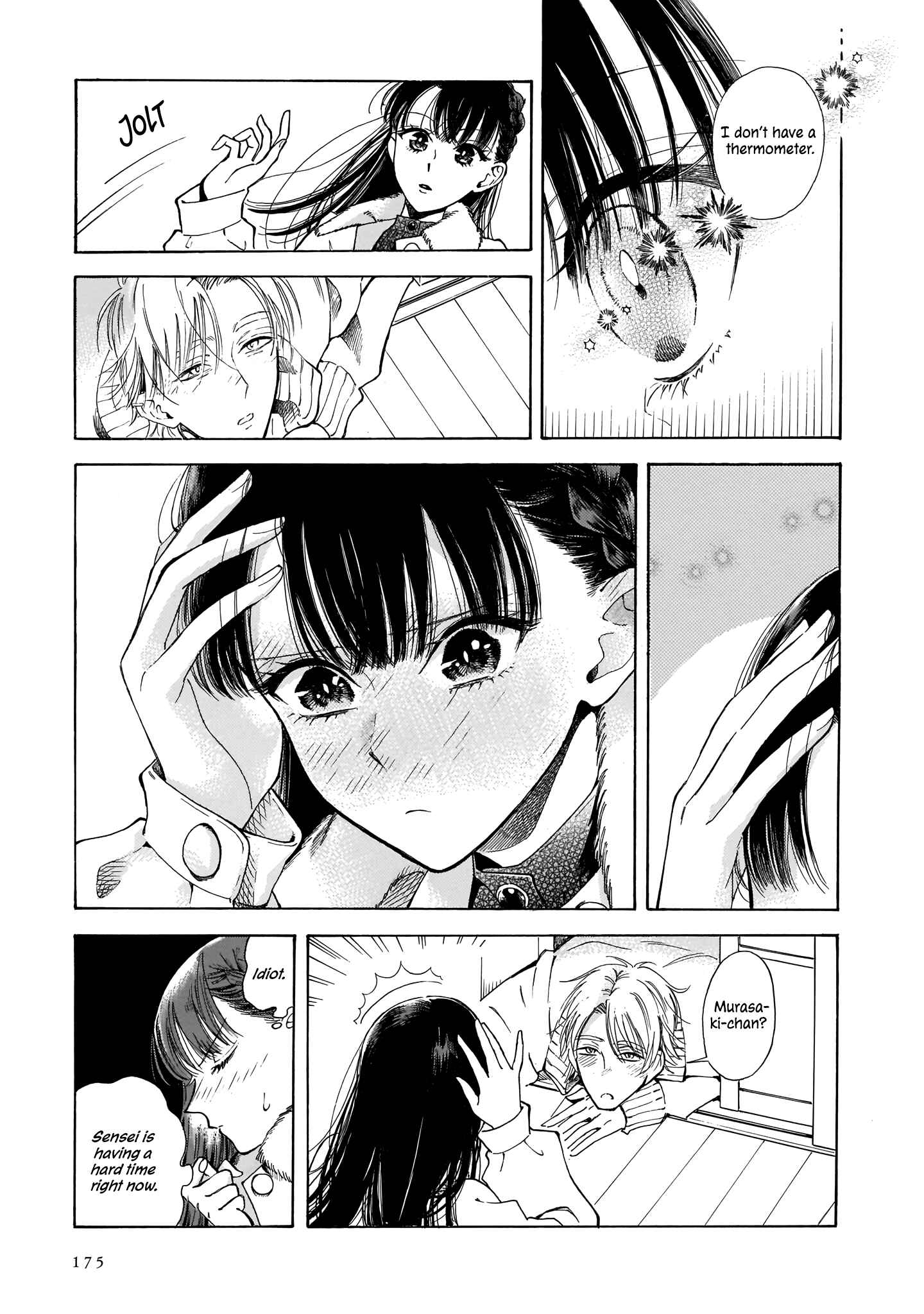 Sensei, Kongetsu Dou Desu ka Chapter 6 - Page 7