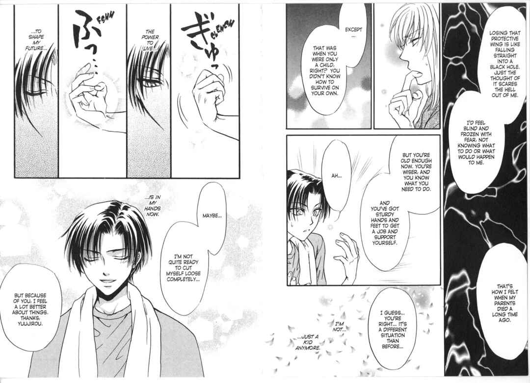 Princess Princess Chapter ? - Page 25