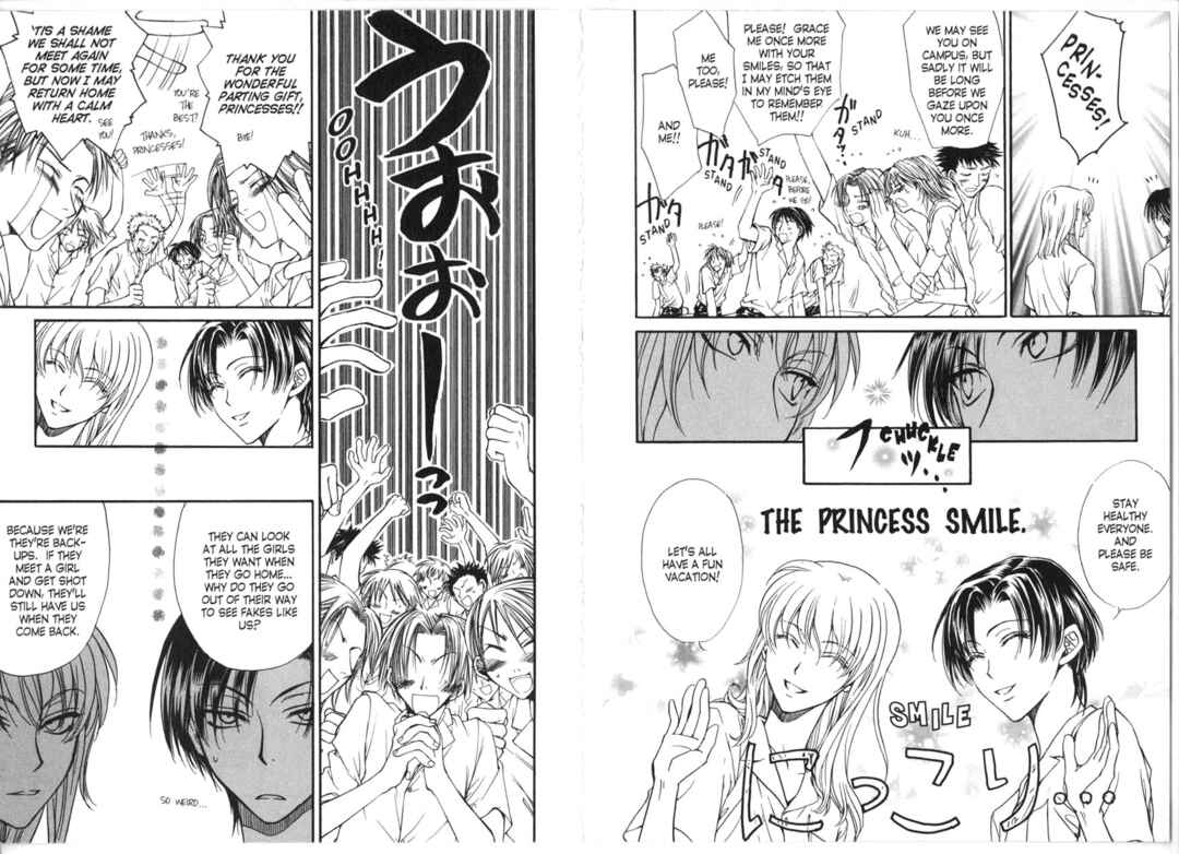 Princess Princess Chapter ? - Page 29