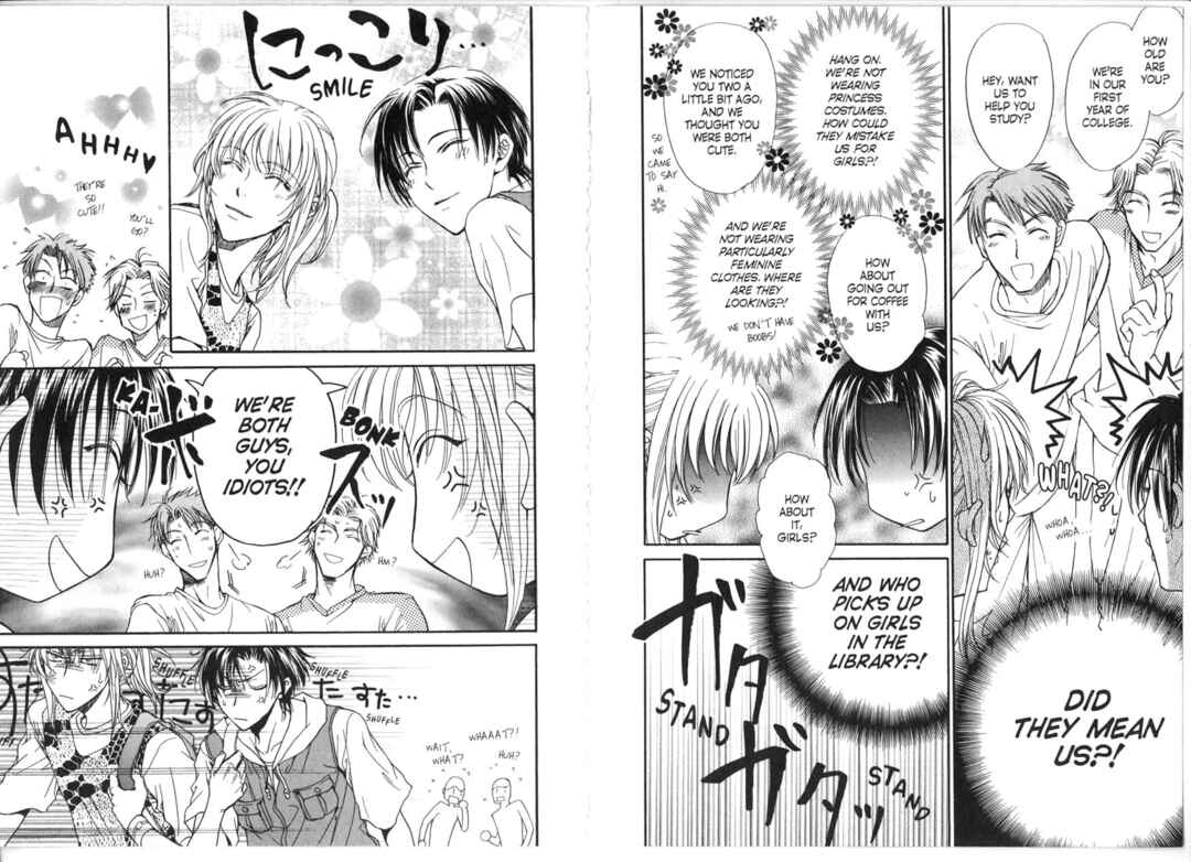 Princess Princess Chapter ? - Page 39