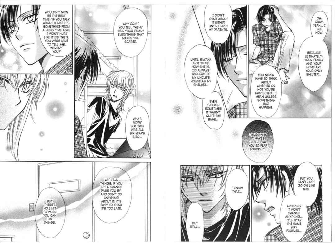 Princess Princess Chapter ? - Page 59