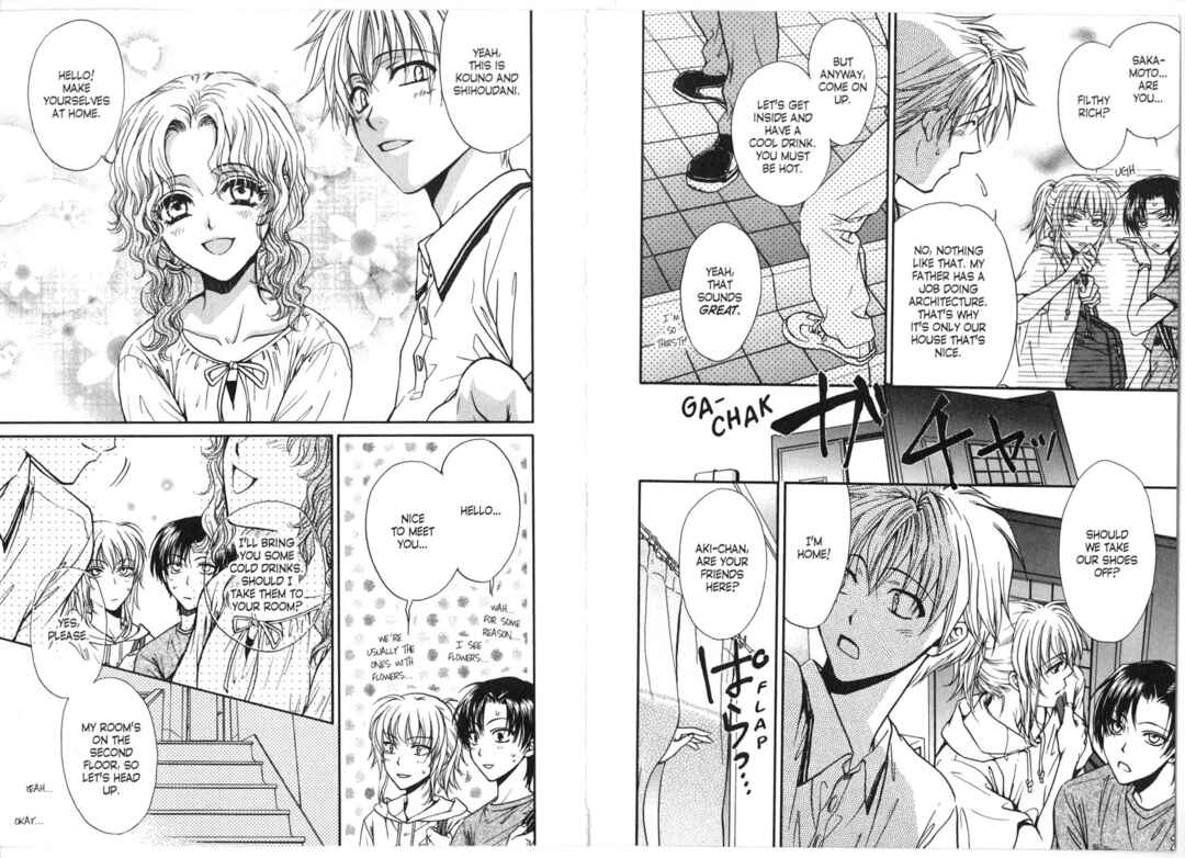 Princess Princess Chapter ? - Page 65