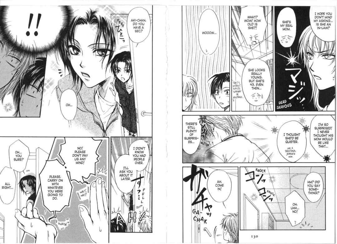 Princess Princess Chapter ? - Page 67