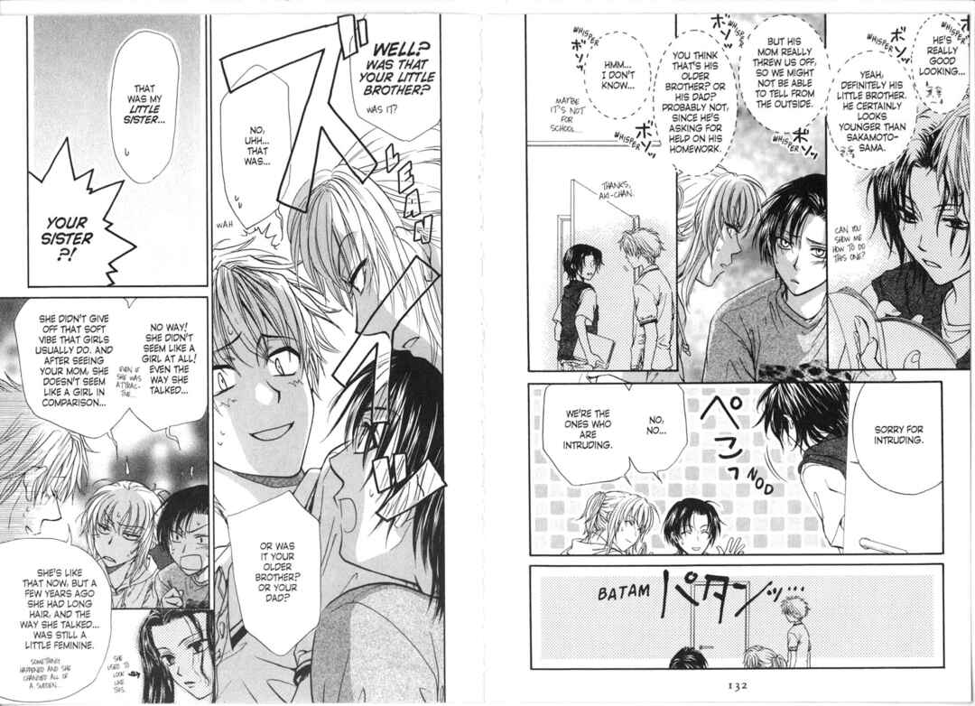 Princess Princess Chapter ? - Page 68