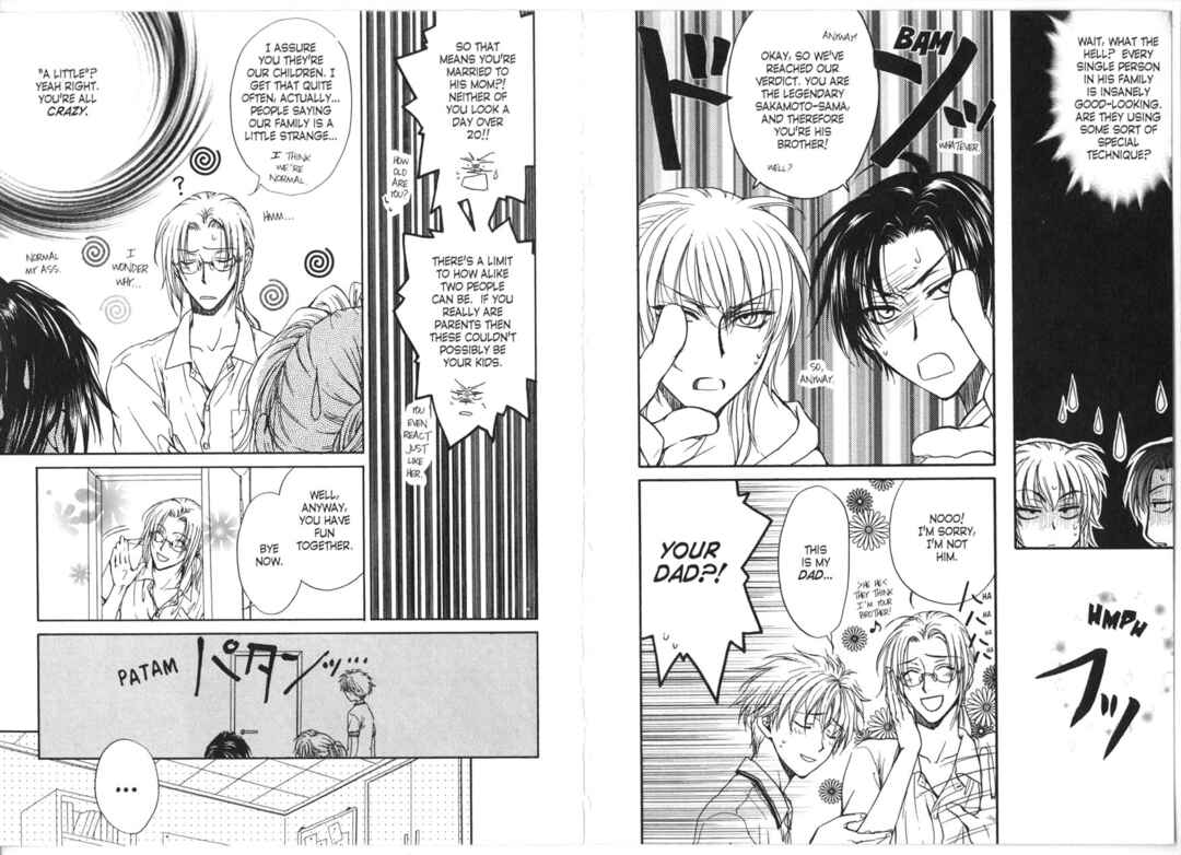 Princess Princess Chapter ? - Page 73