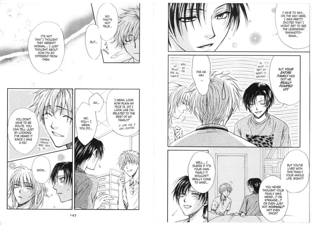 Princess Princess Chapter ? - Page 74