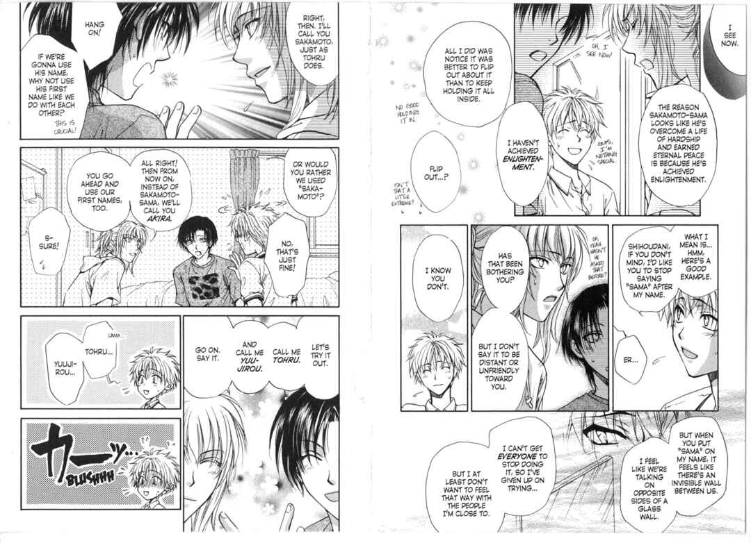 Princess Princess Chapter ? - Page 76