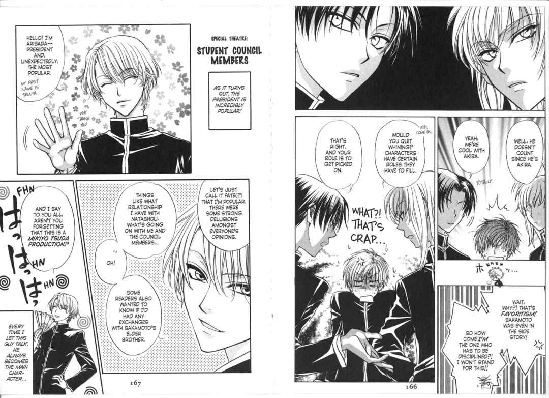 Princess Princess Chapter ? - Page 85