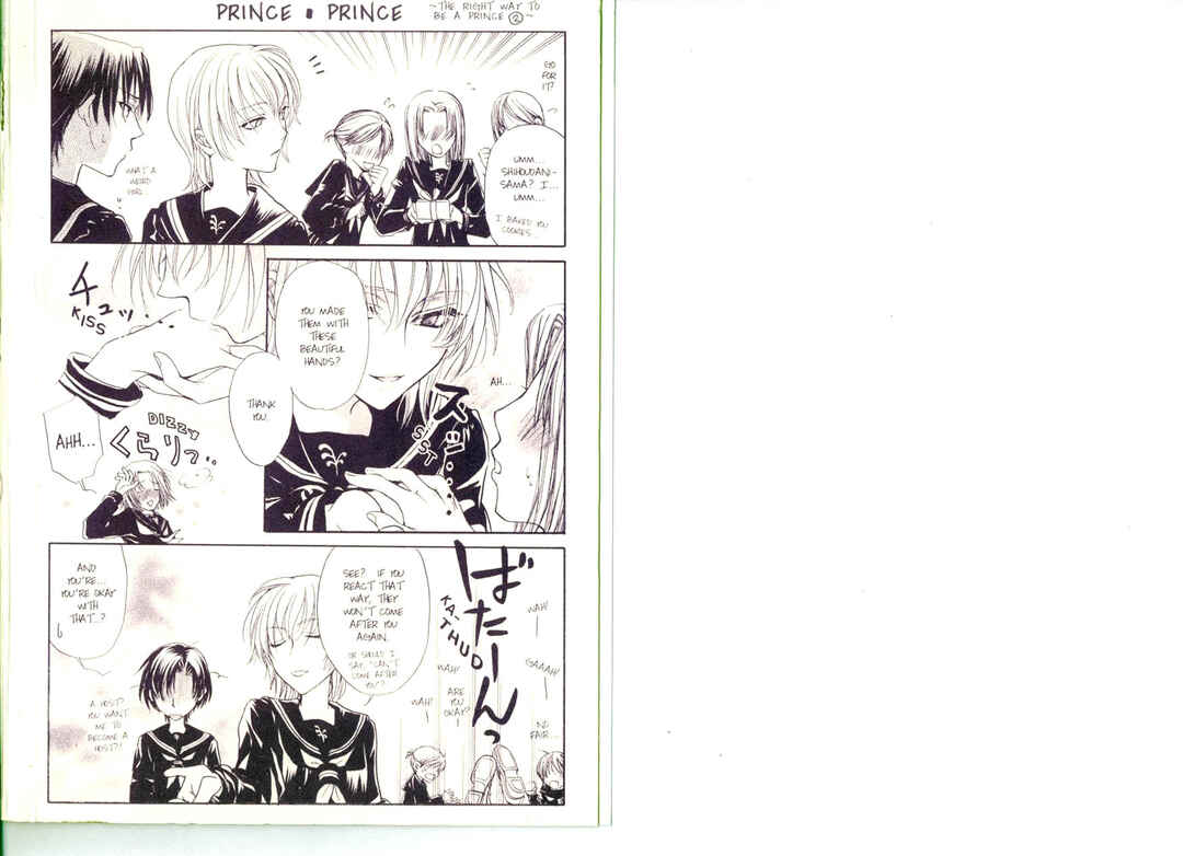 Princess Princess Chapter ? - Page 91