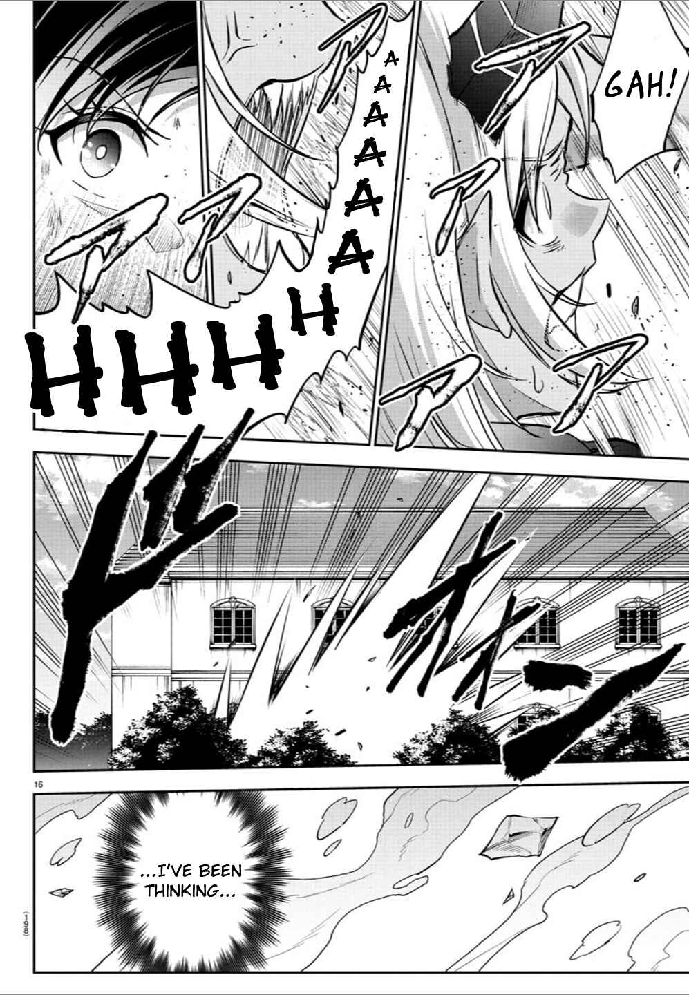 Cherry Yuusha to "Sei" Naru Tsurugi Chapter 20 - Page 16