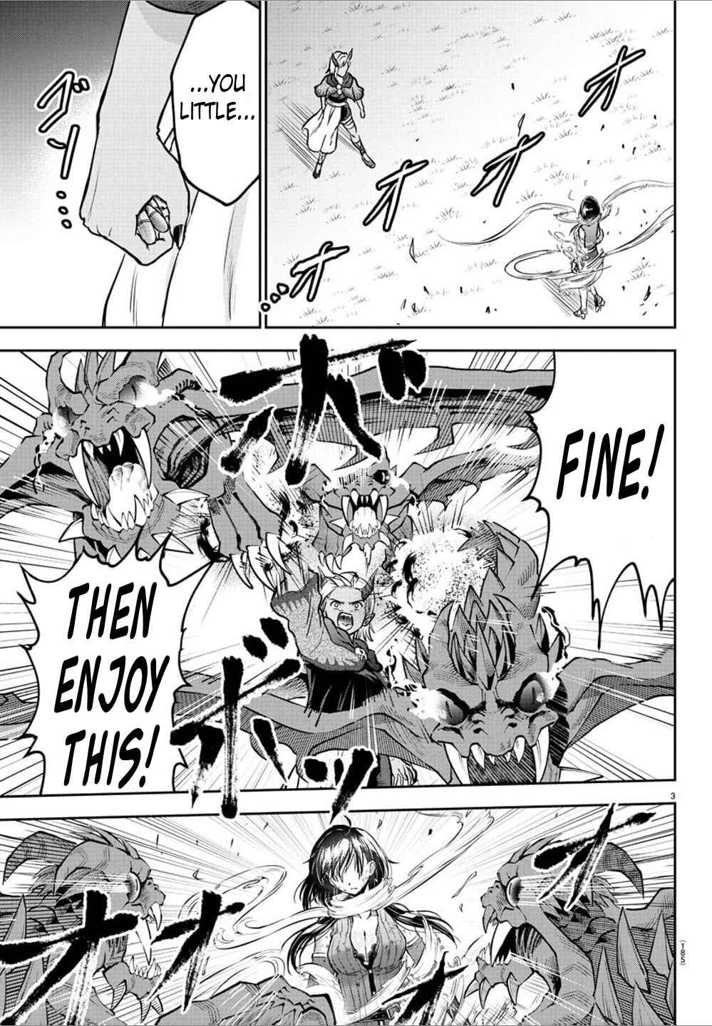 Cherry Yuusha to "Sei" Naru Tsurugi Chapter 20 - Page 4