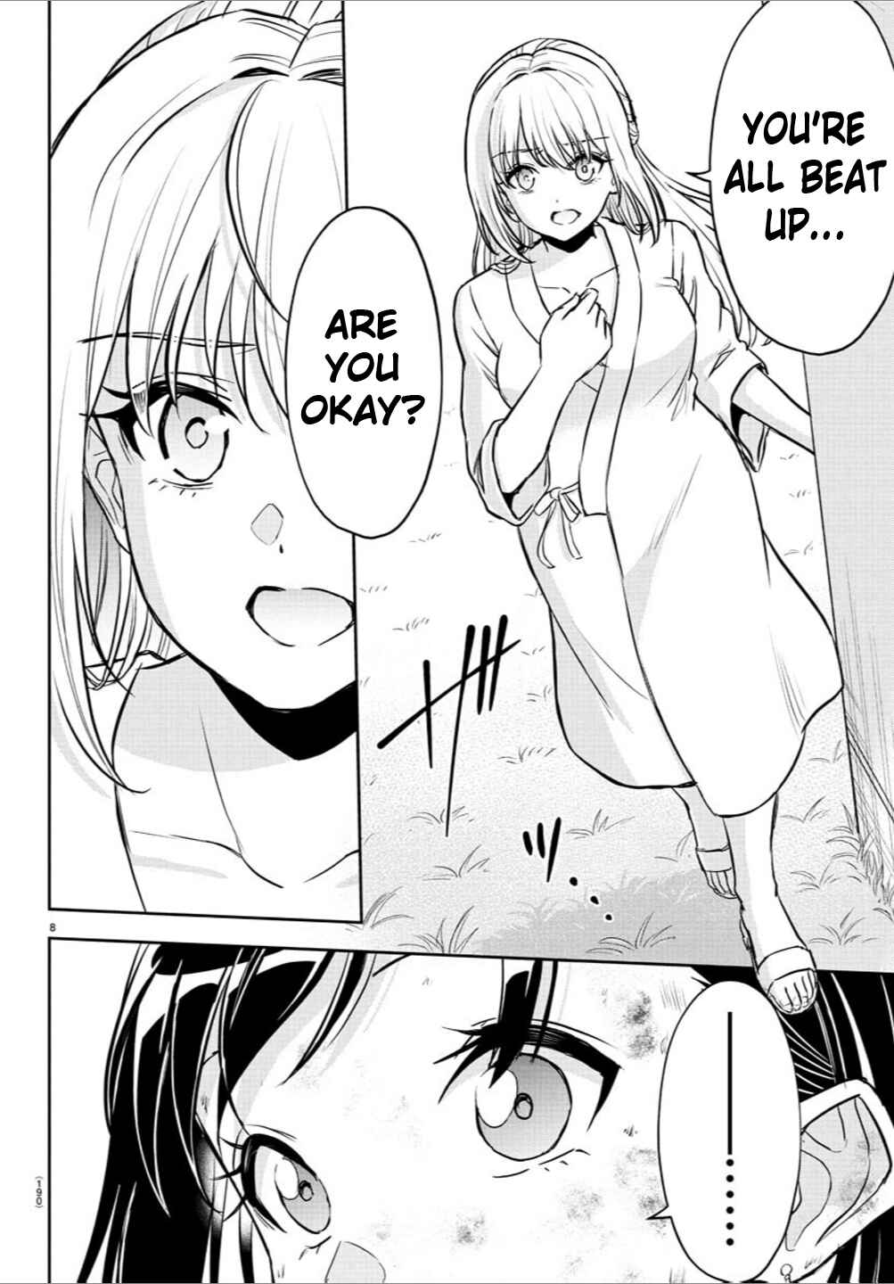 Cherry Yuusha to "Sei" Naru Tsurugi Chapter 20 - Page 9