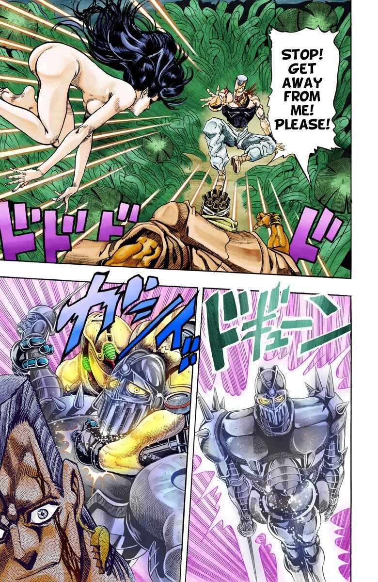 JoJo no Kimyou na Bouken: Part 3 - Stardust Crusaders Color-ban Chapter 64 - Page 6