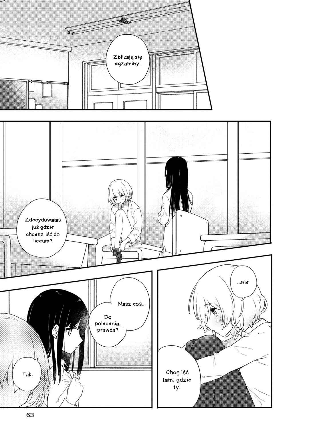 Kitanai Kimi ga Ichiban Kawaii Chapter 2 - Page 23