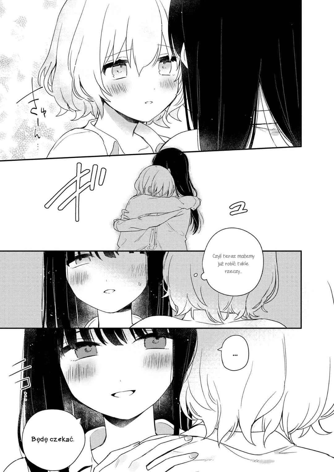 Kitanai Kimi ga Ichiban Kawaii Chapter 2 - Page 25