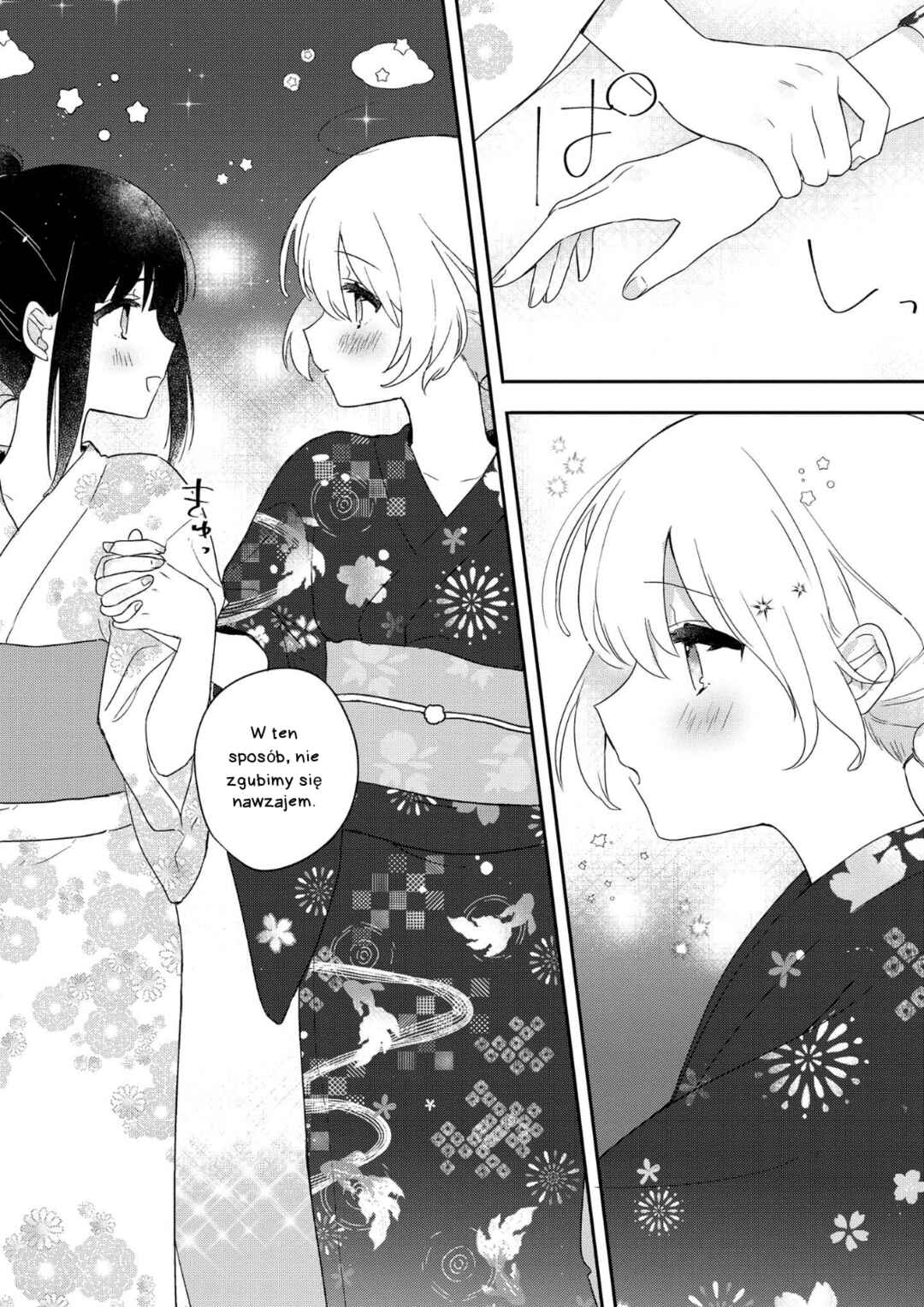 Kitanai Kimi ga Ichiban Kawaii Chapter 2 - Page 7