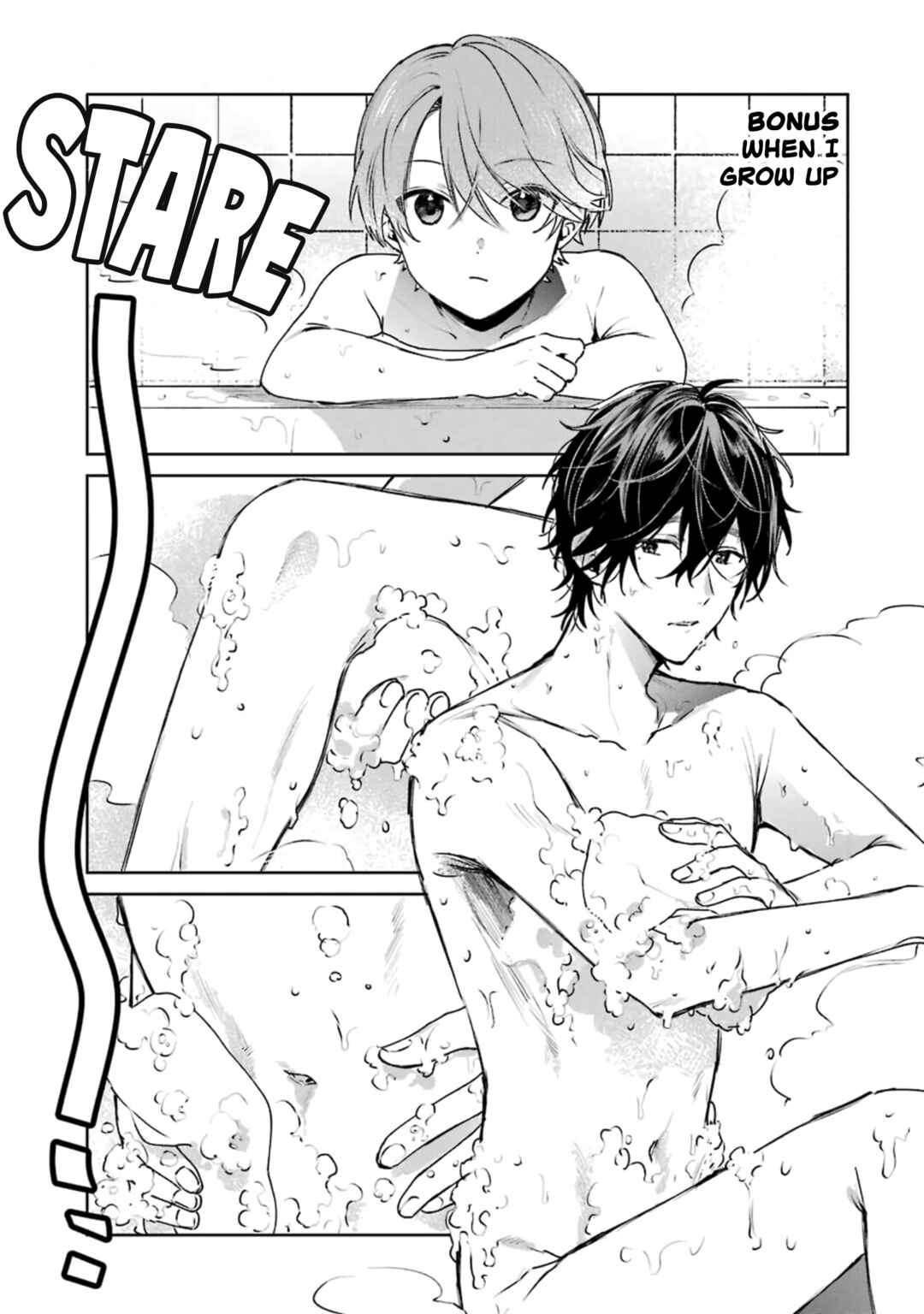 Shota Oni Chapter 5.5 - Page 1