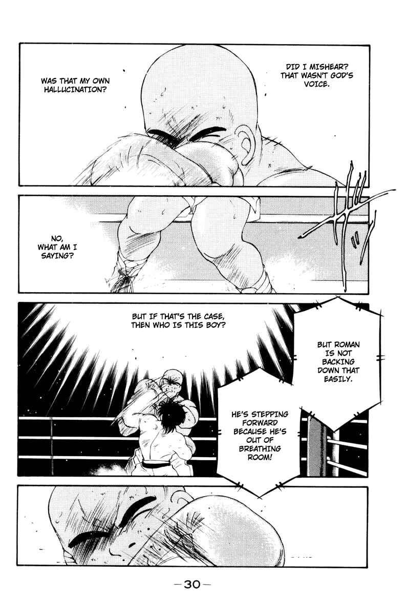 Gates of Carnage Chapter 54 - Page 34