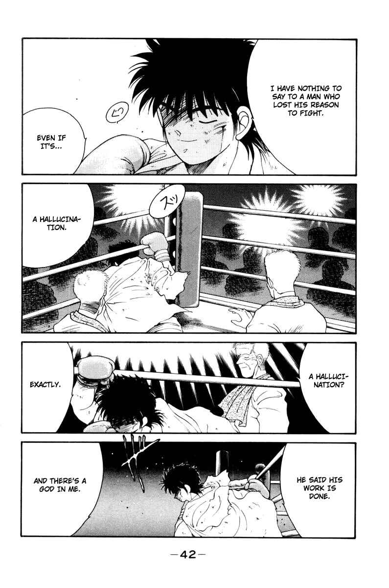 Gates of Carnage Chapter 54 - Page 45