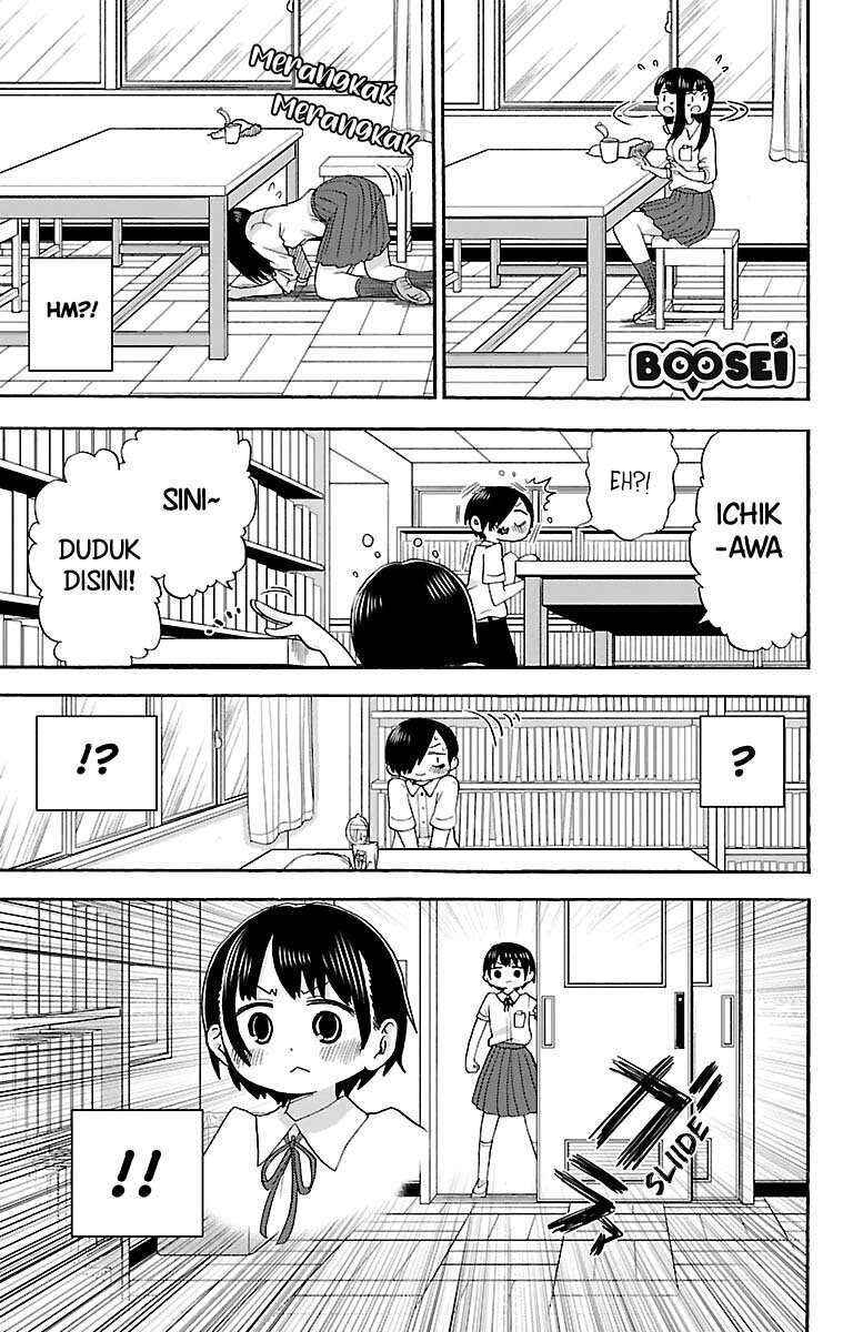 Boku no Kokoro no Yabai Yatsu Chapter 9 - Page 5